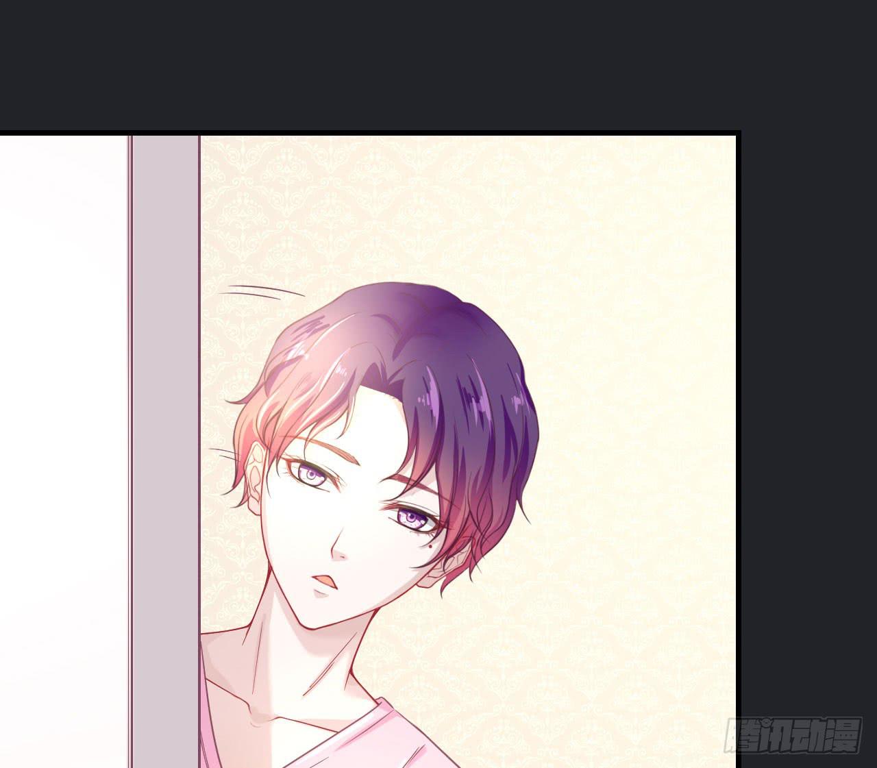 城隍妖神传 - 向妖王发出的挑战(1/3) - 3