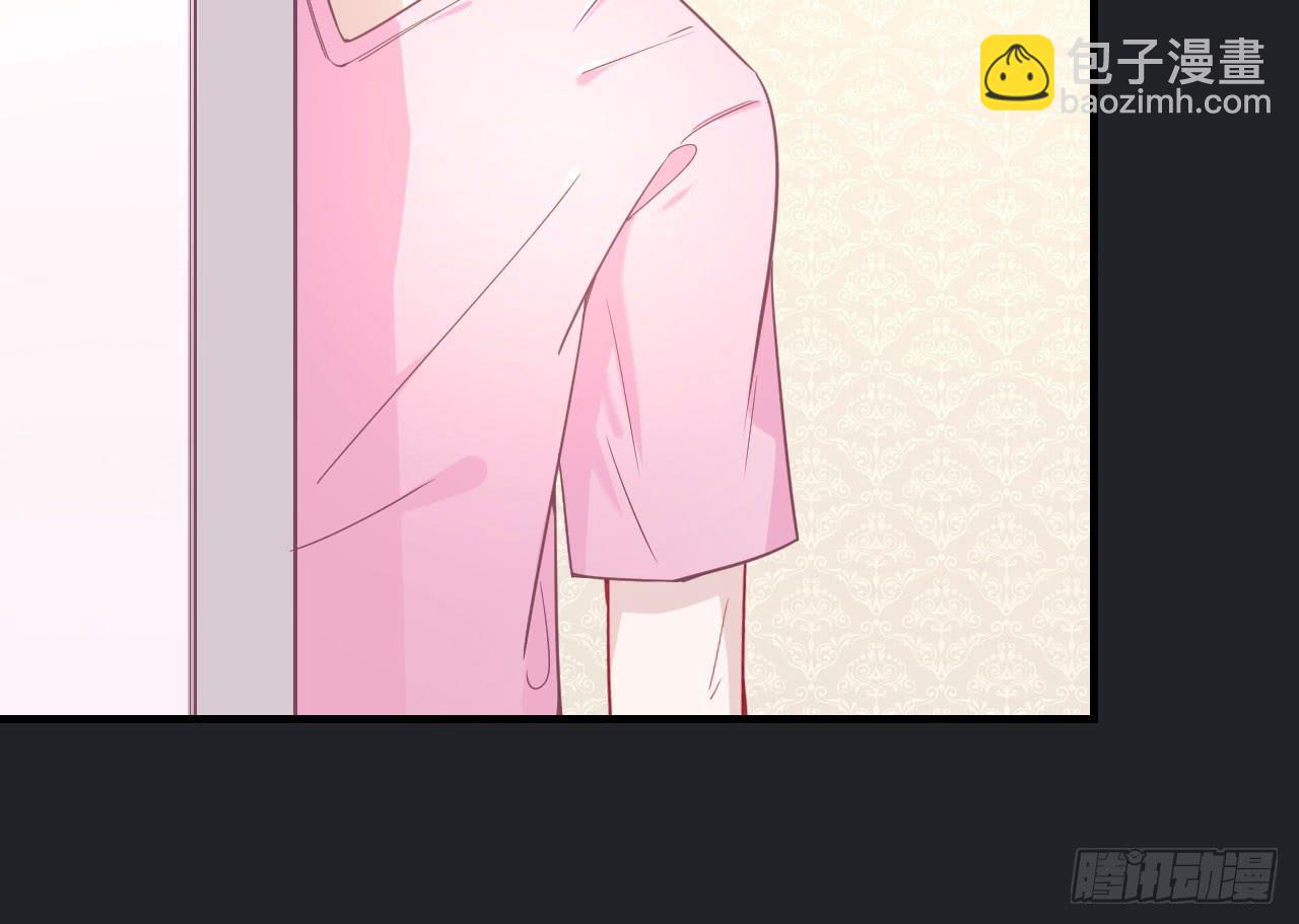 城隍妖神传 - 向妖王发出的挑战(1/3) - 4