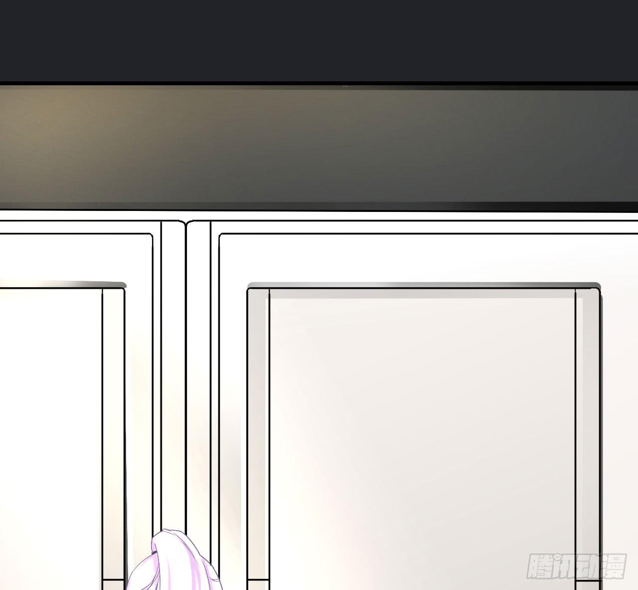 城隍妖神传 - 向妖王发出的挑战(1/3) - 5