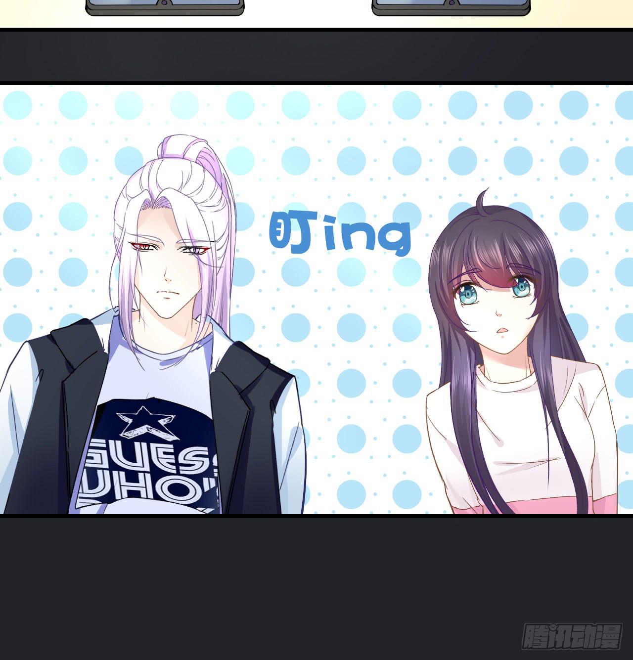 城隍妖神传 - 向妖王发出的挑战(1/3) - 2