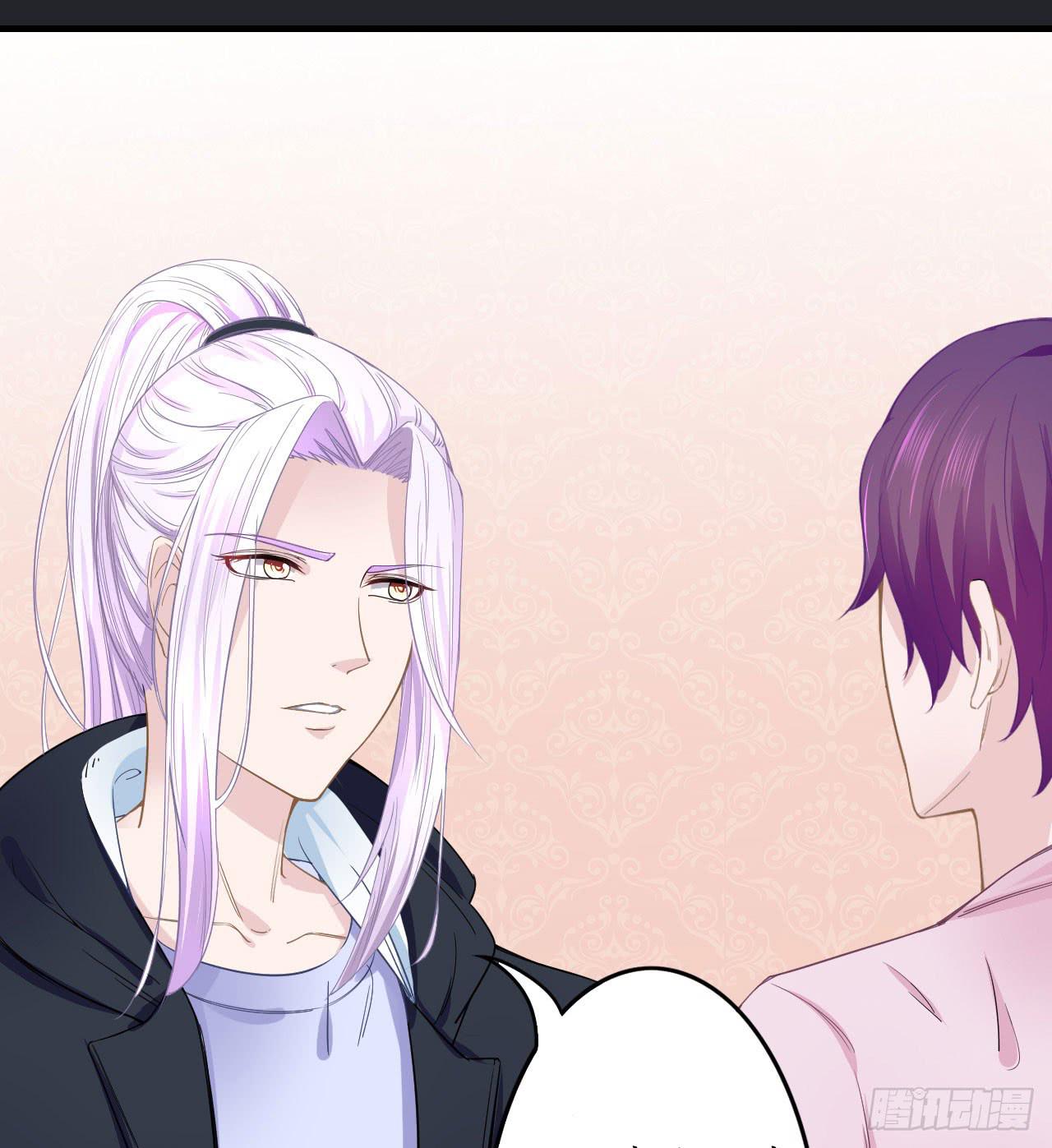 城隍妖神传 - 向妖王发出的挑战(1/3) - 5