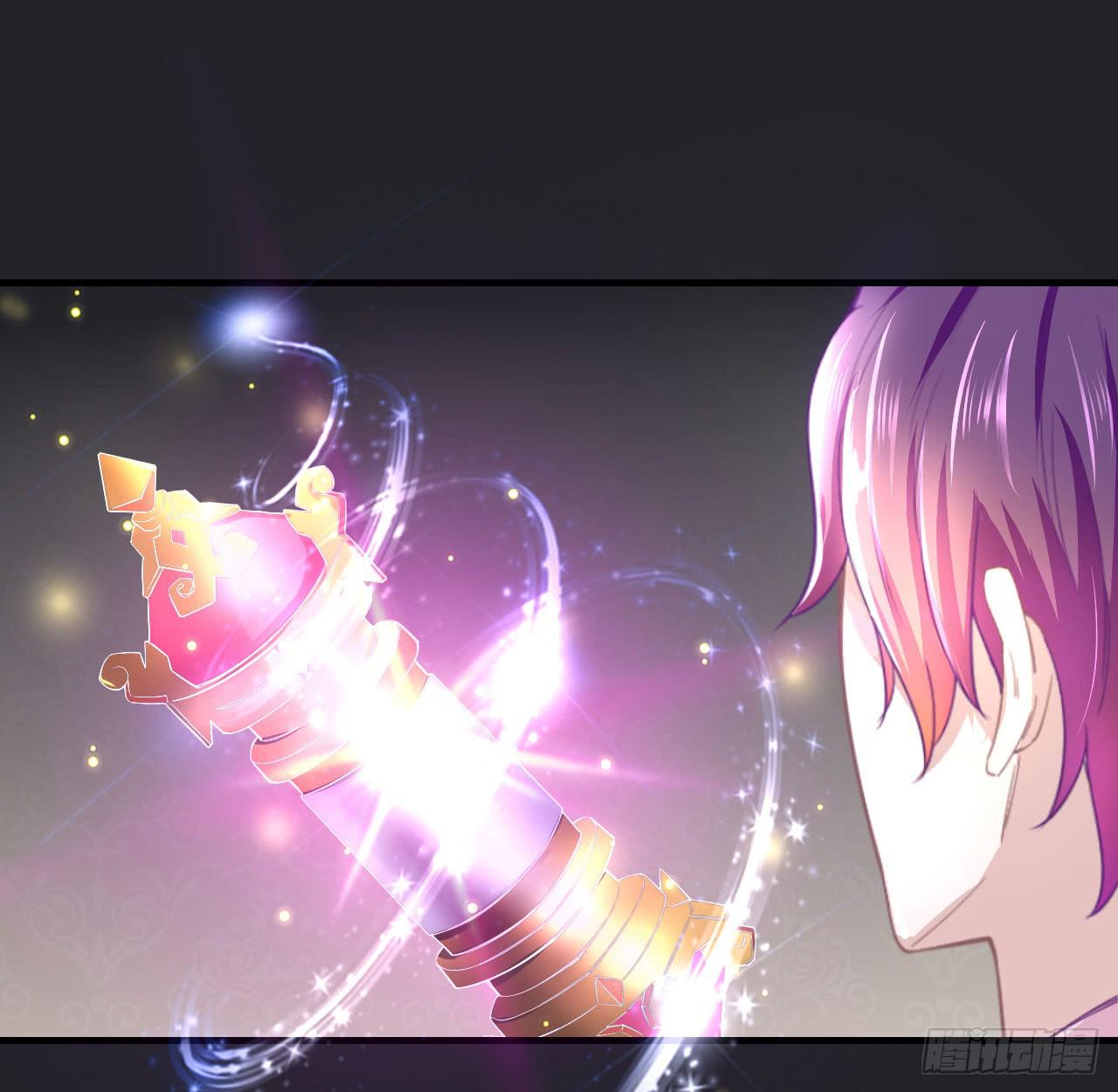 城隍妖神传 - 向妖王发出的挑战(1/3) - 1