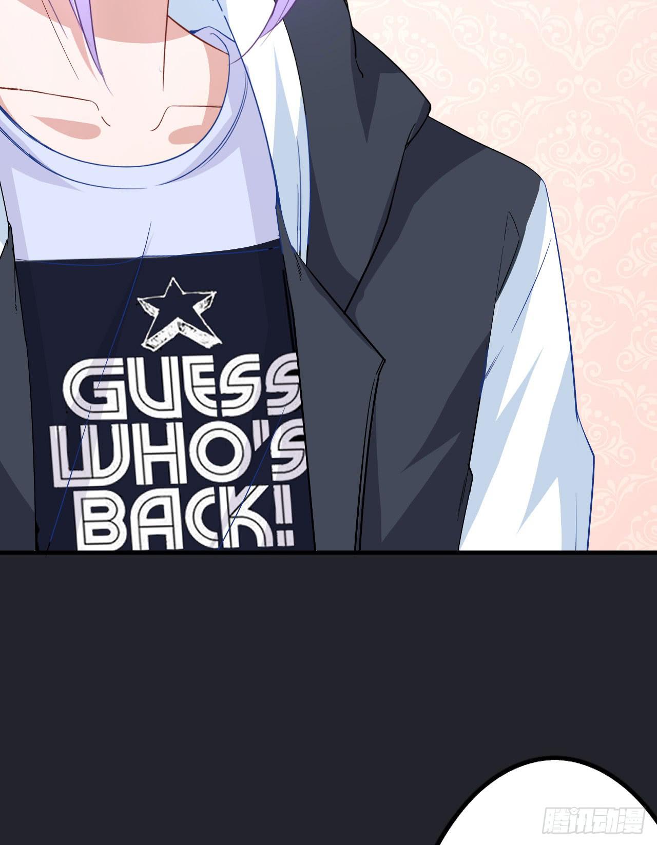 城隍妖神传 - 向妖王发出的挑战(1/3) - 7