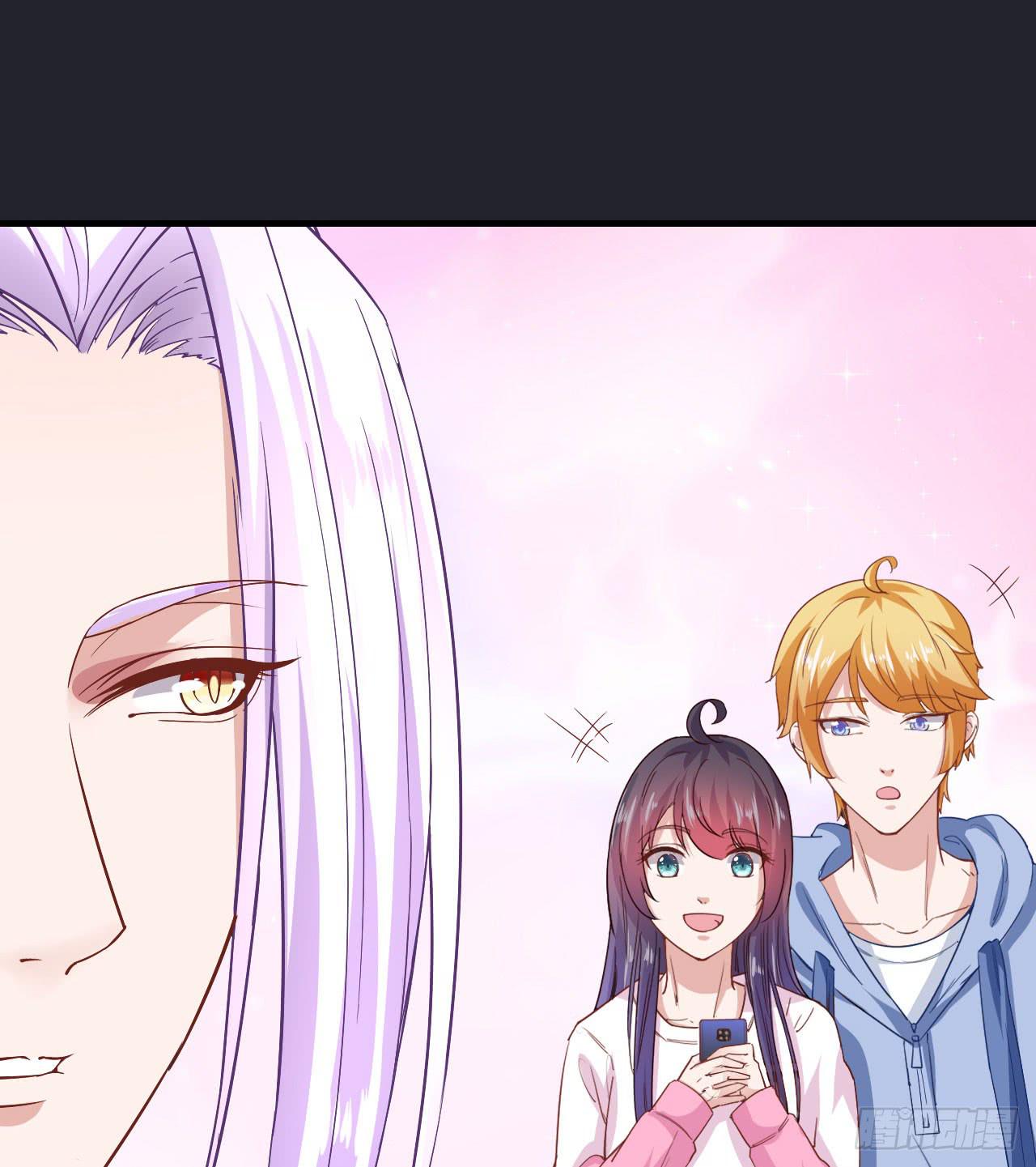 城隍妖神传 - 向妖王发出的挑战(1/3) - 1