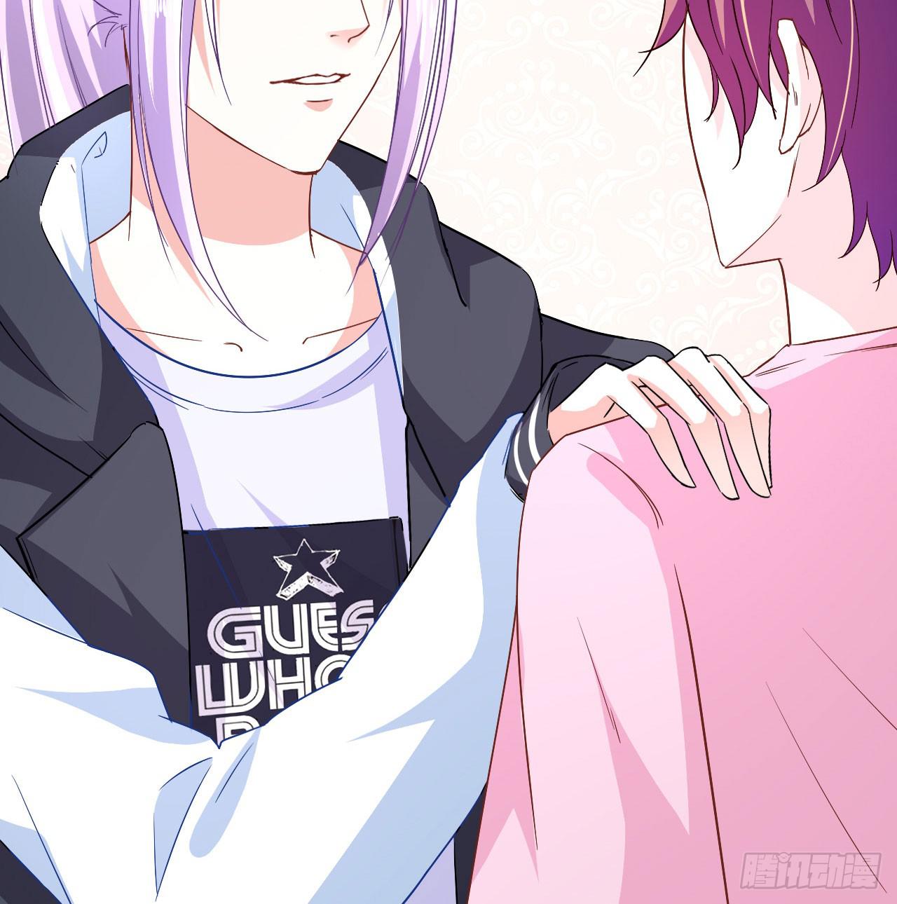 城隍妖神传 - 向妖王发出的挑战(1/3) - 6