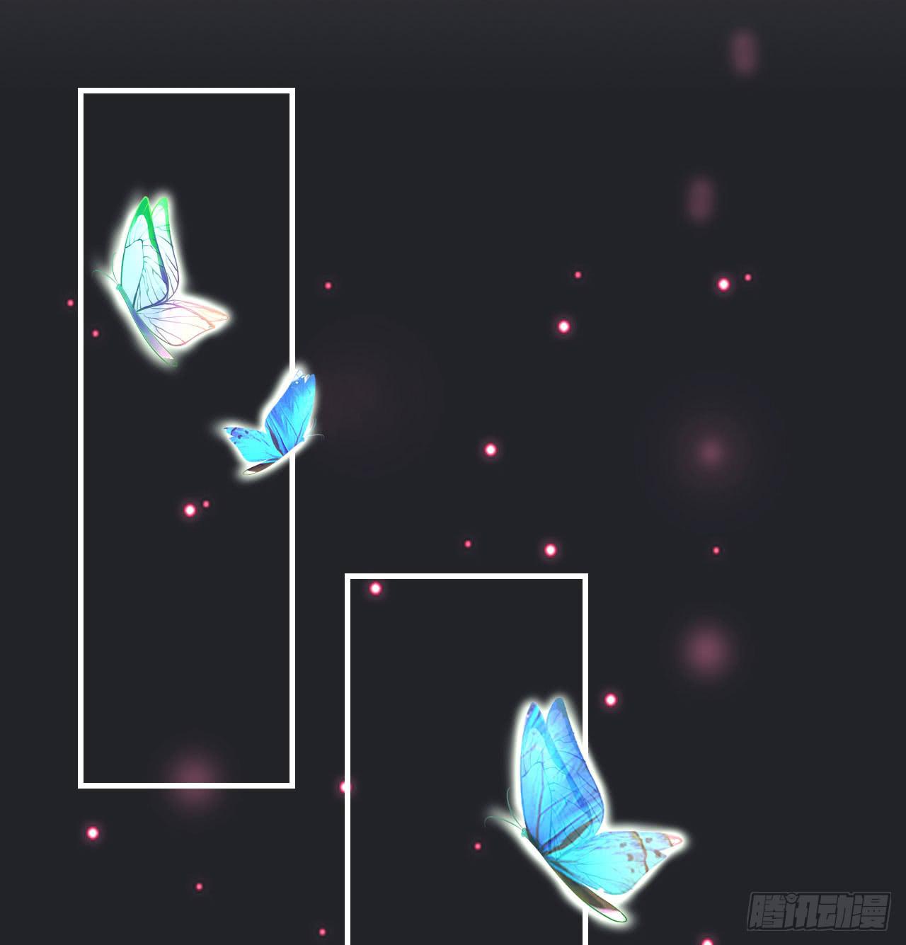 城隍妖神传 - 向妖王发出的挑战(1/3) - 4