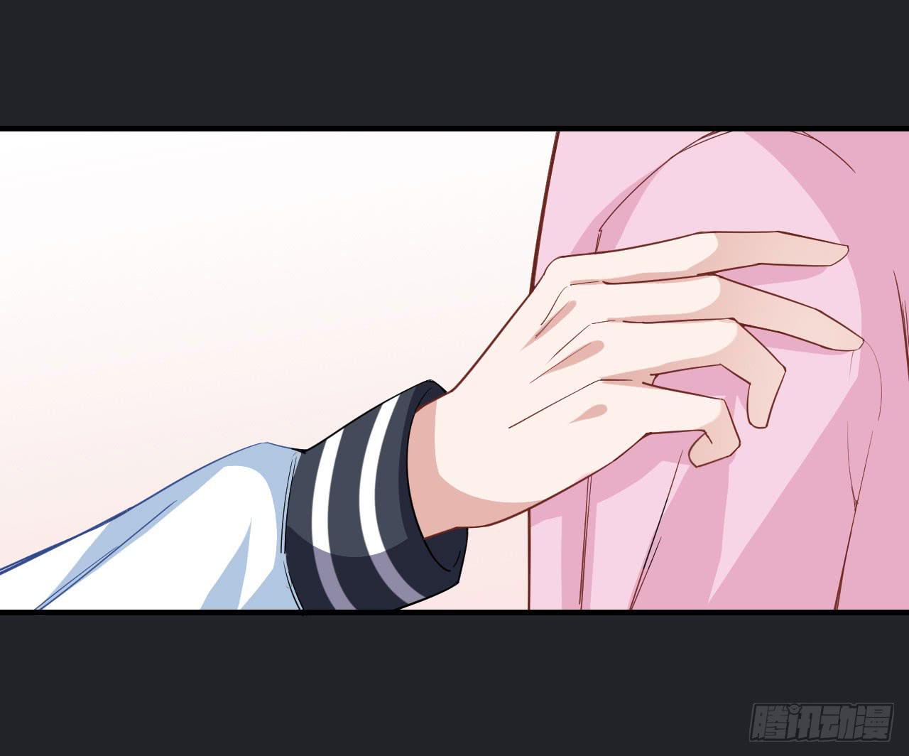 城隍妖神传 - 向妖王发出的挑战(1/3) - 8