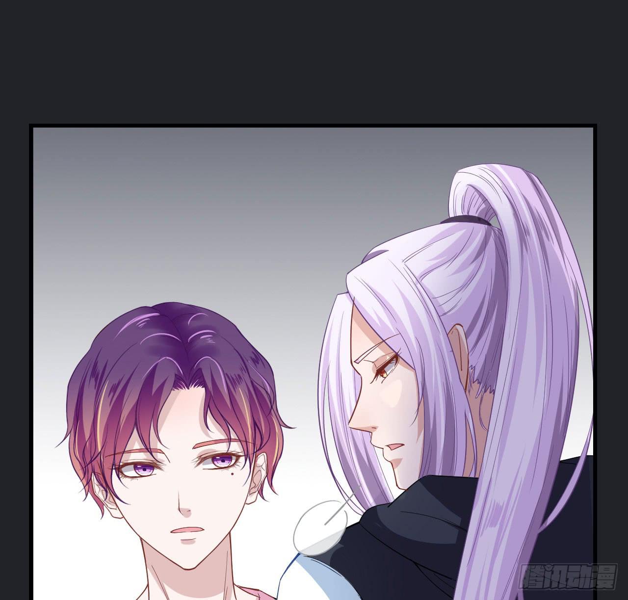 城隍妖神传 - 向妖王发出的挑战(1/3) - 1