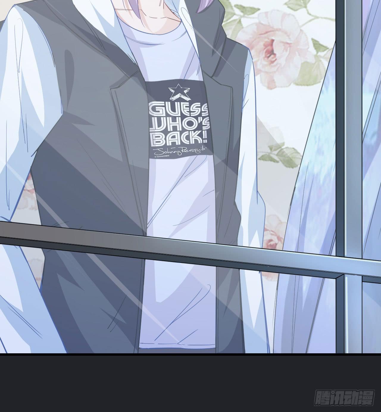 城隍妖神传 - 向妖王发出的挑战(1/3) - 6