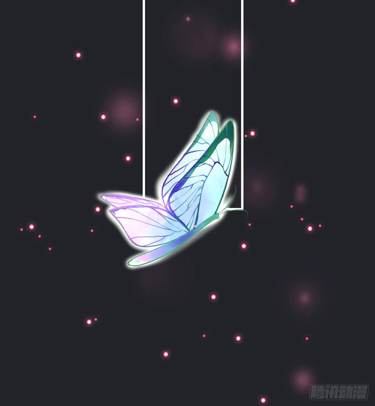 城隍妖神传 - 向妖王发出的挑战(1/3) - 5