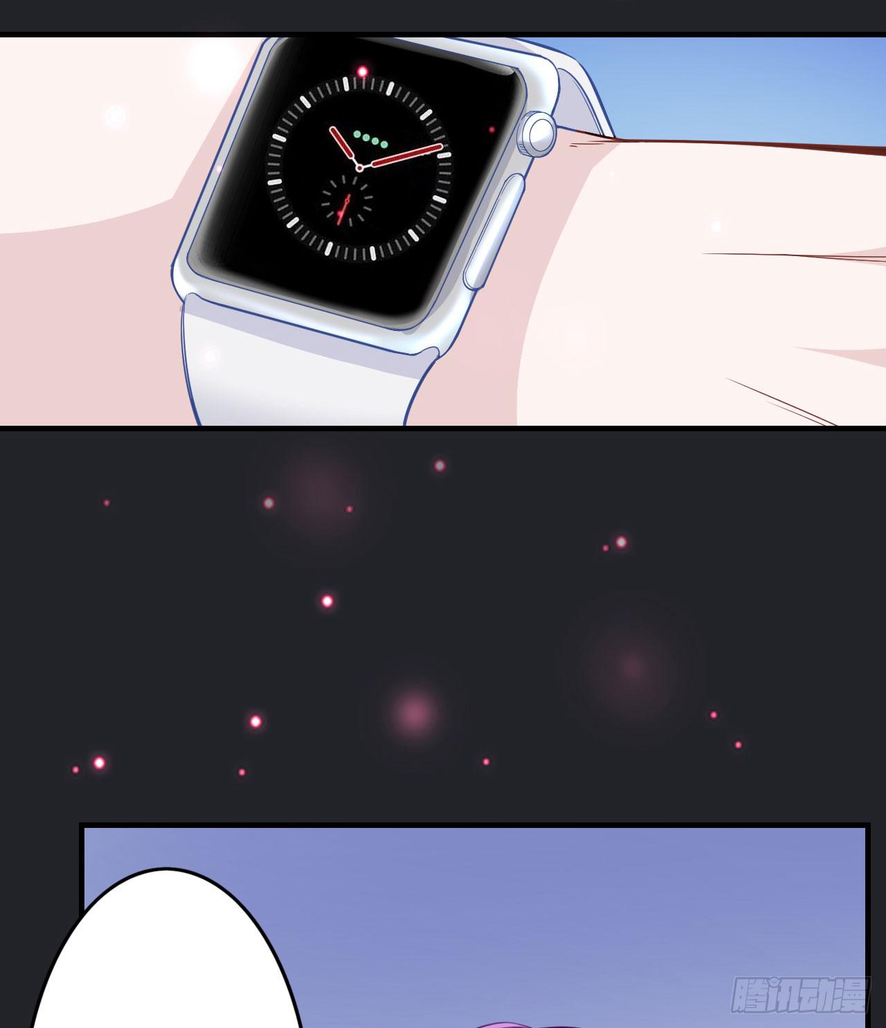 城隍妖神传 - 向妖王发出的挑战(1/3) - 6