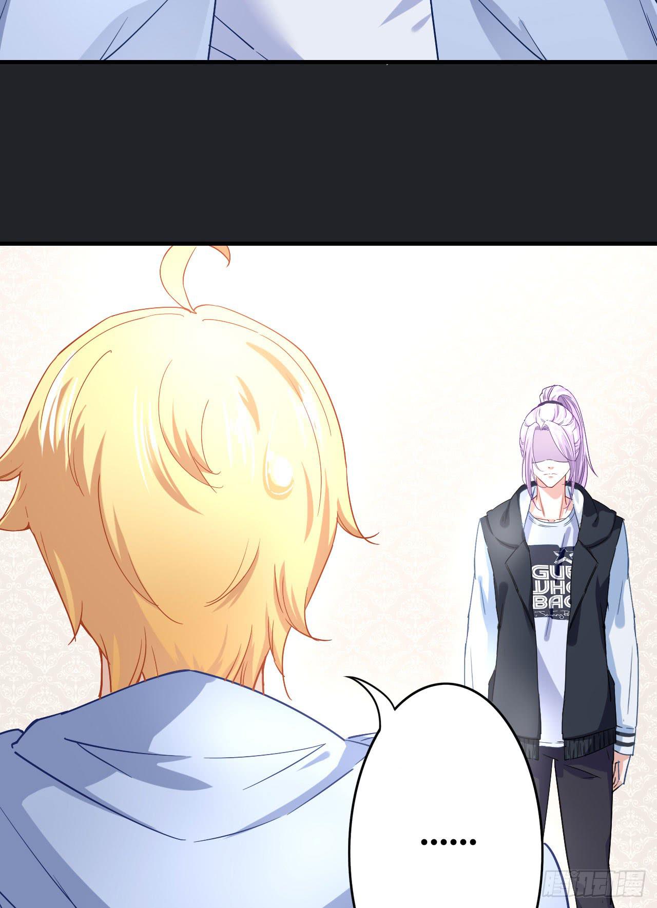 城隍妖神传 - 向妖王发出的挑战(2/3) - 6