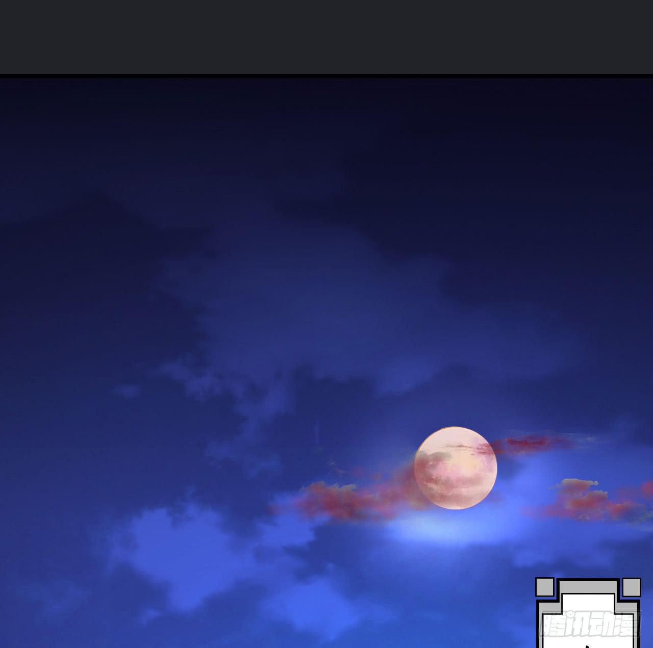 城隍妖神传 - 向妖王发出的挑战(2/3) - 8