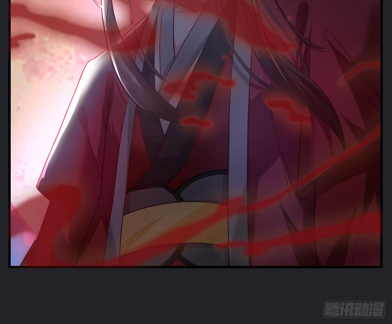 城隍妖神传 - 向妖王发出的挑战(2/3) - 5