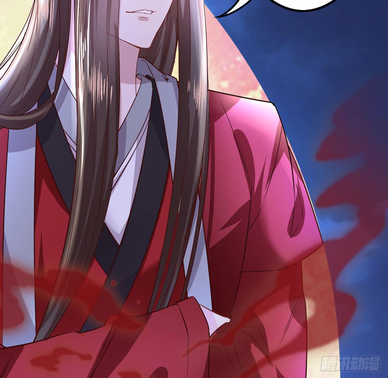 城隍妖神传 - 向妖王发出的挑战(2/3) - 8