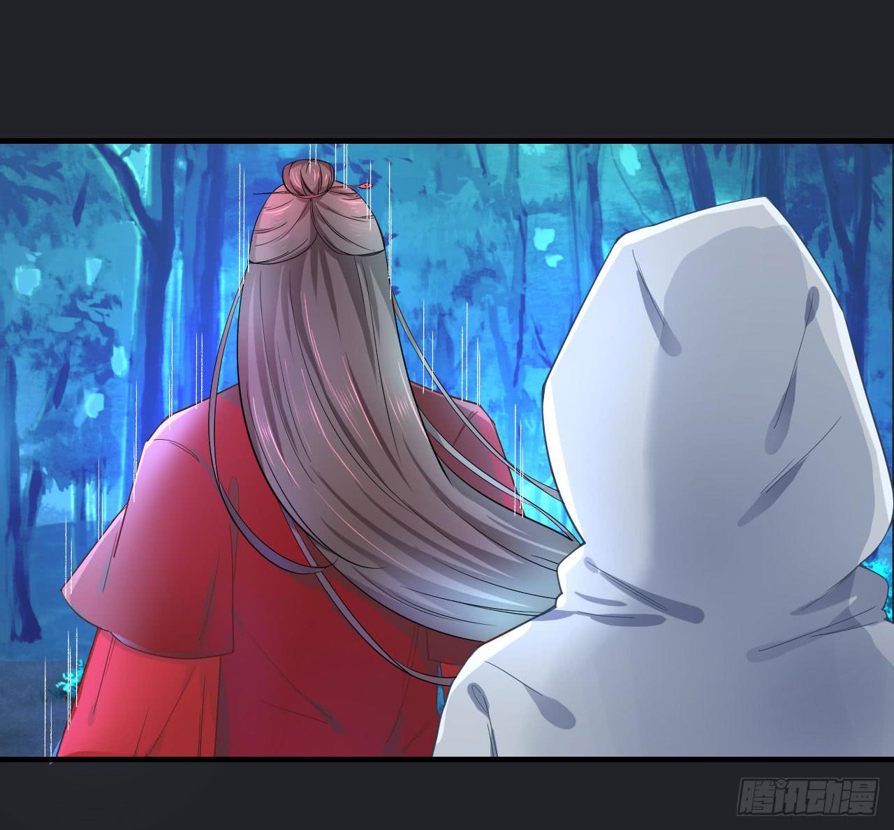 城隍妖神传 - 向妖王发出的挑战(2/3) - 4