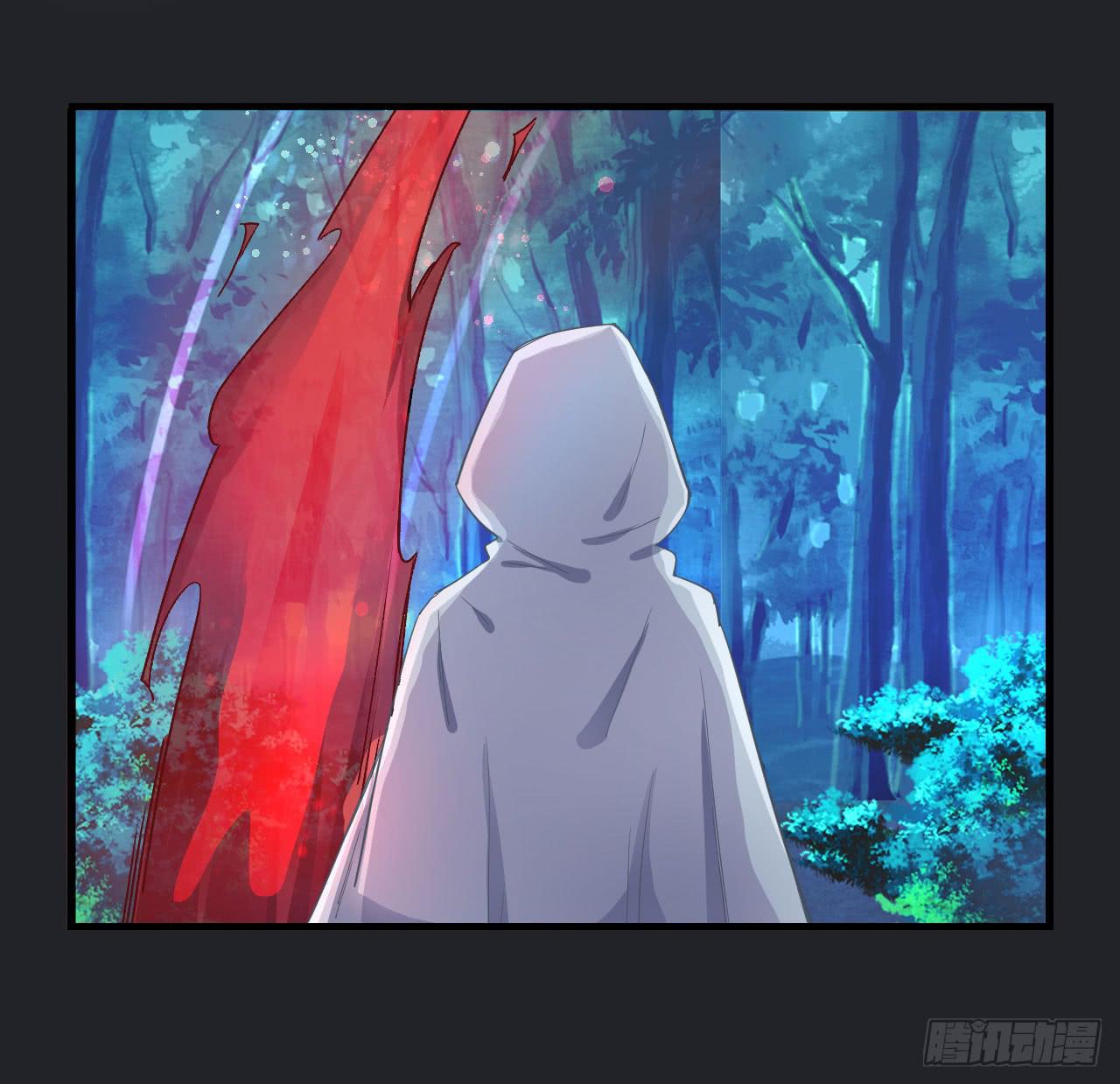 城隍妖神传 - 向妖王发出的挑战(2/3) - 5