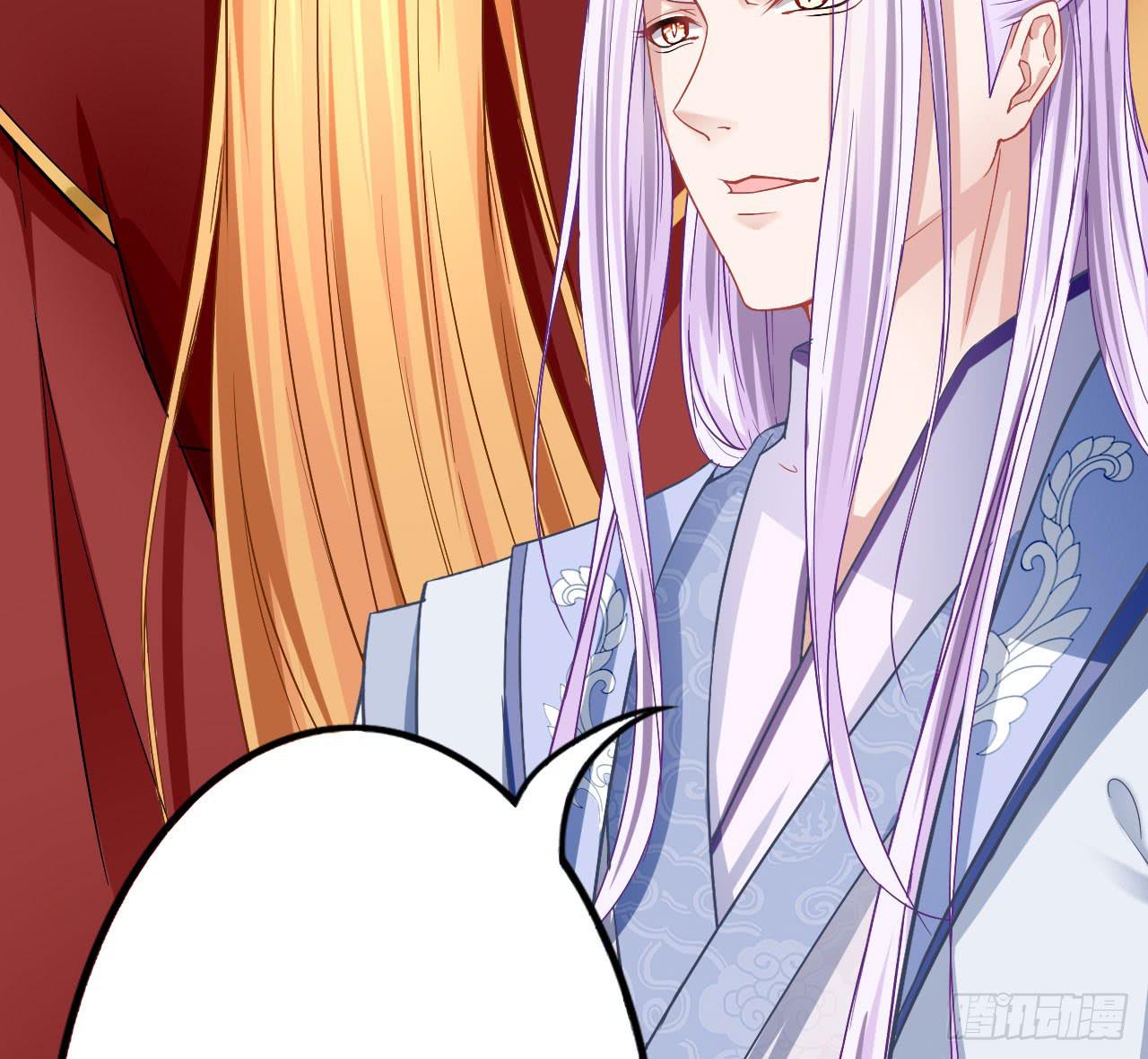 城隍妖神传 - 绝境求生出云子(3/3) - 2