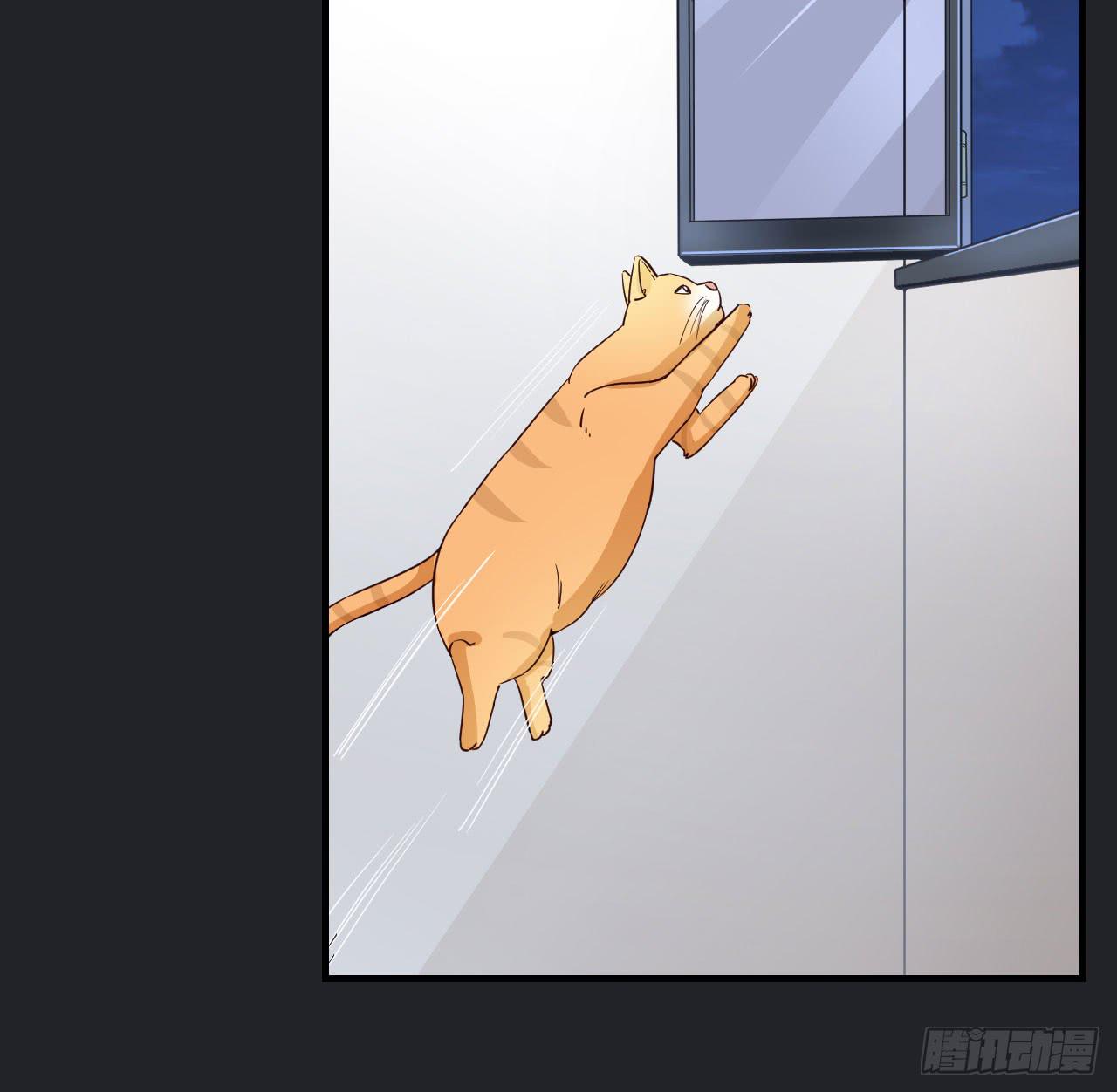 城隍妖神传 - 绝境求生出云子(3/3) - 4