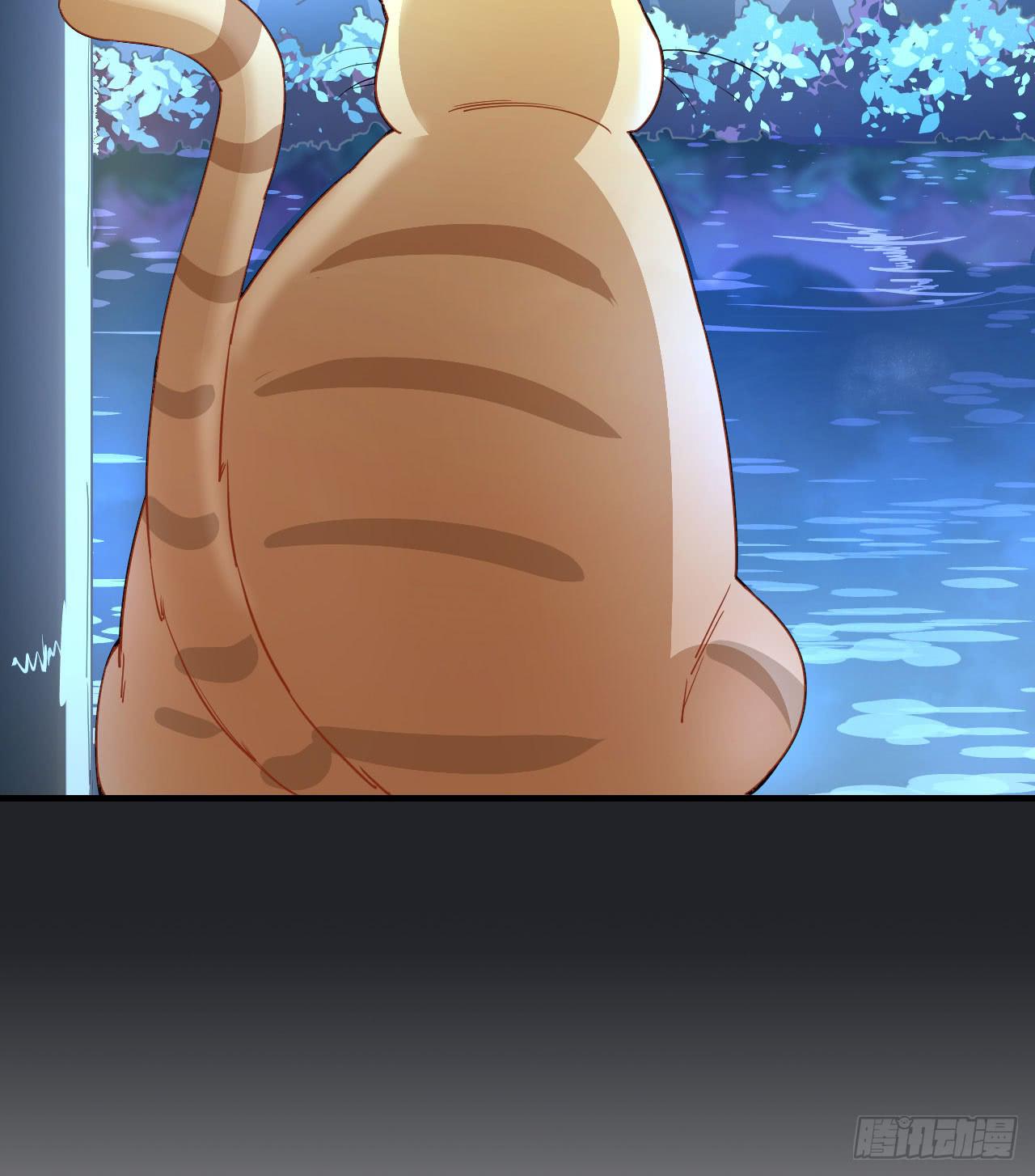 城隍妖神传 - 绝境求生出云子(3/3) - 1