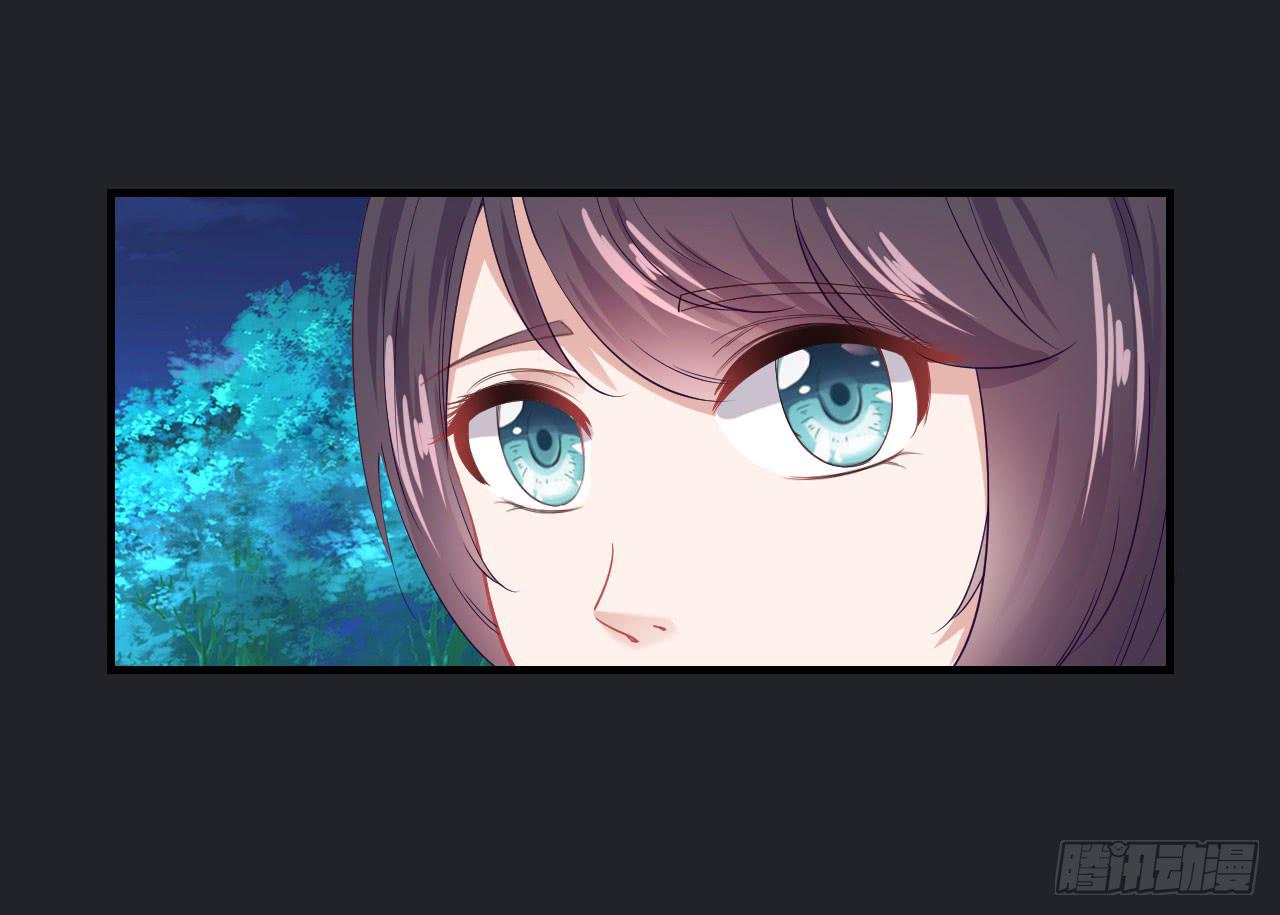 城隍妖神传 - 绝境求生出云子(1/3) - 8