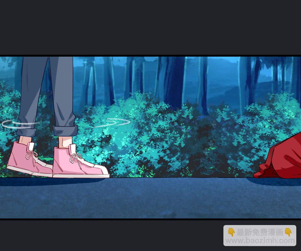 城隍妖神传 - 绝境求生出云子(1/3) - 1