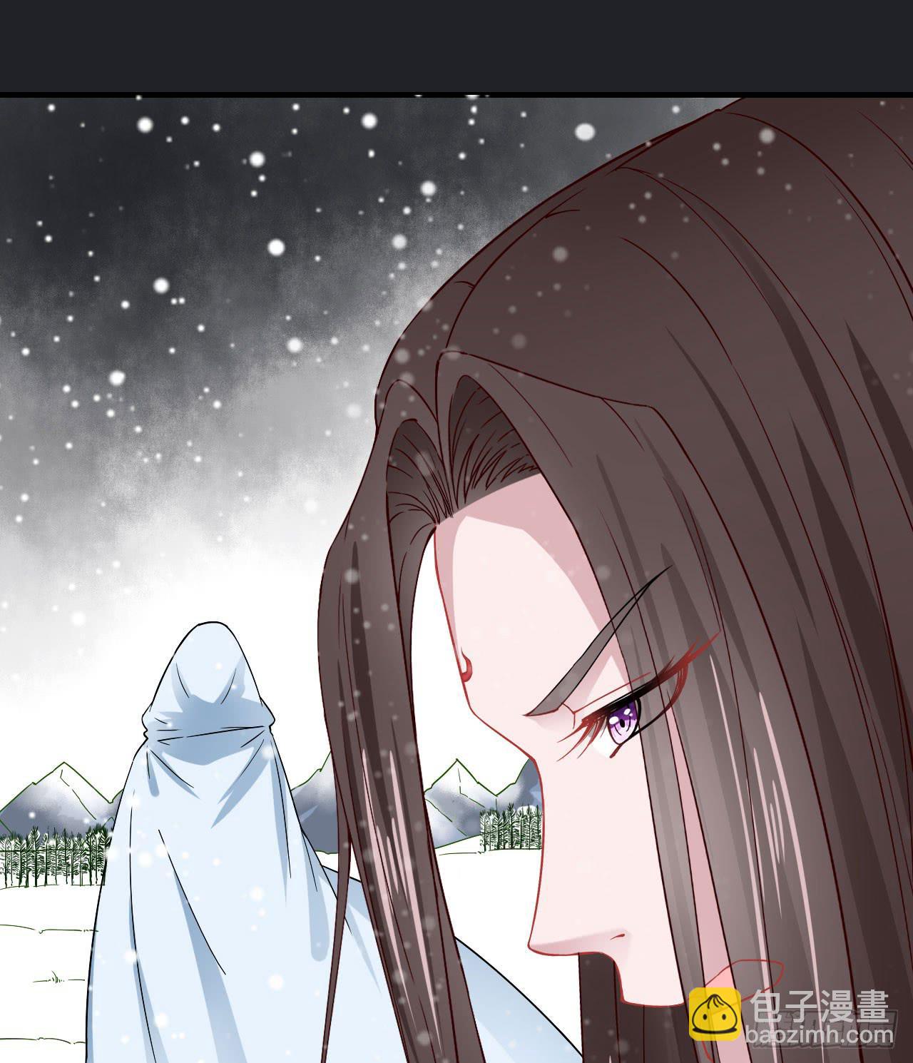 城隍妖神传 - 绝境求生出云子(1/3) - 6