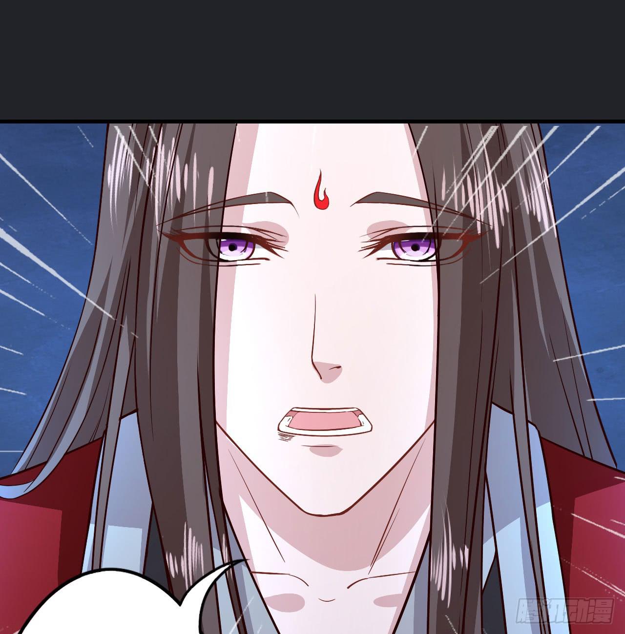 城隍妖神传 - 绝境求生出云子(1/3) - 8