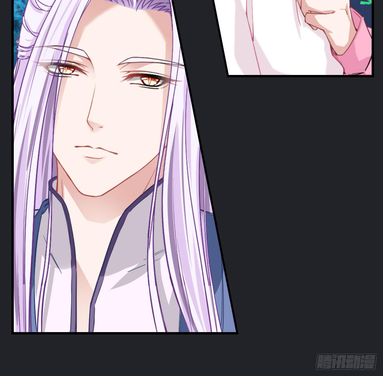 城隍妖神传 - 绝境求生出云子(1/3) - 7