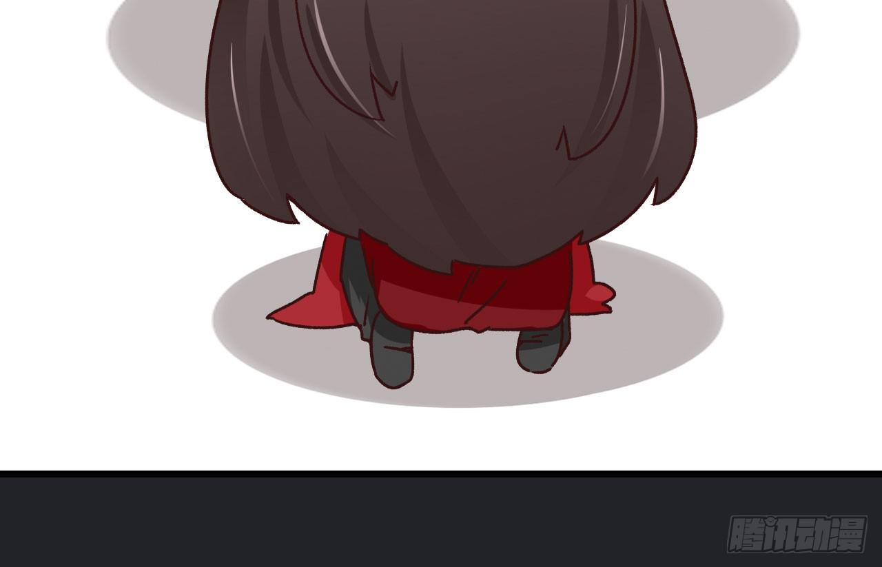 城隍妖神传 - 绝境求生出云子(1/3) - 3