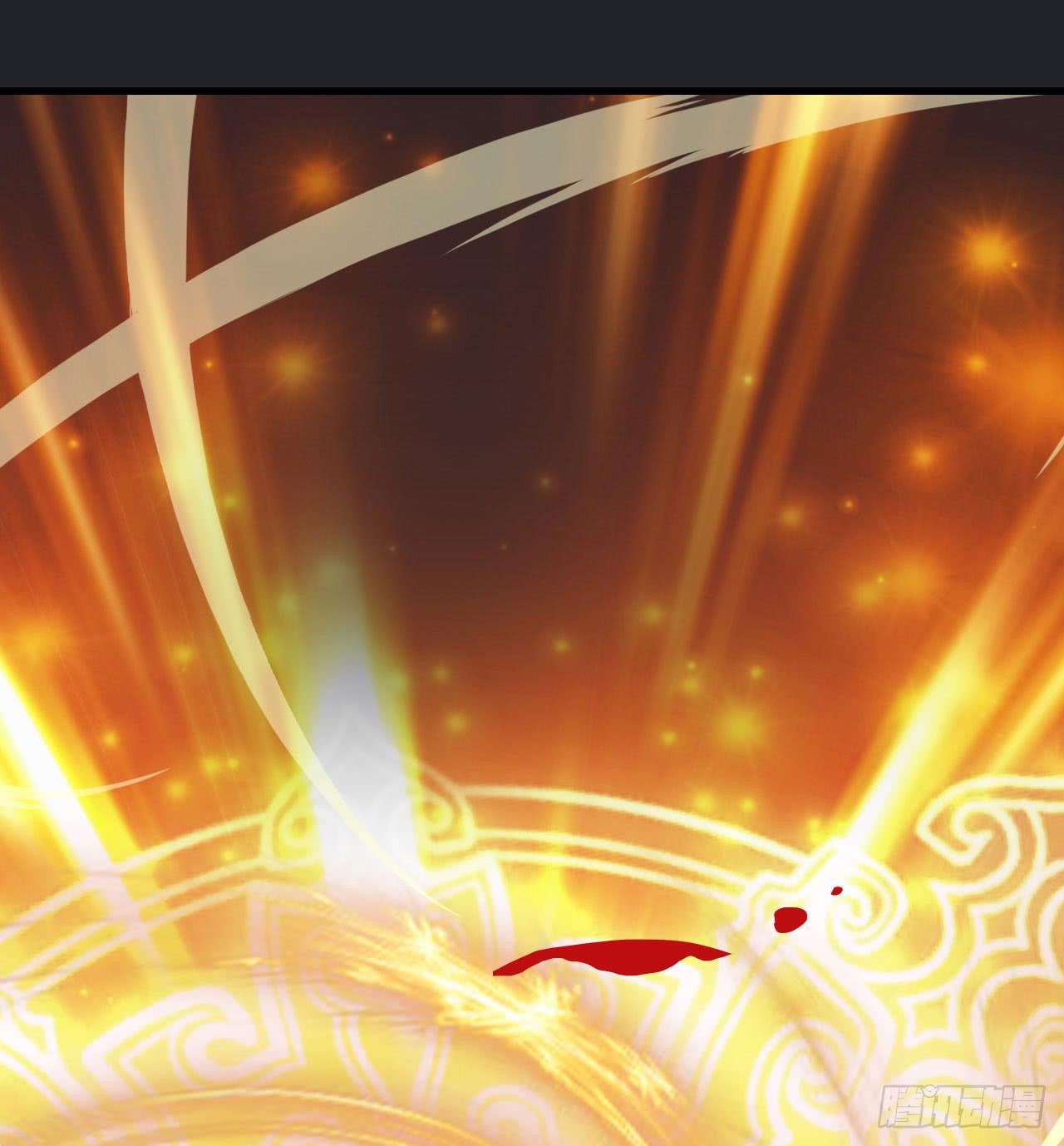 城隍妖神传 - 绝境求生出云子(2/3) - 6