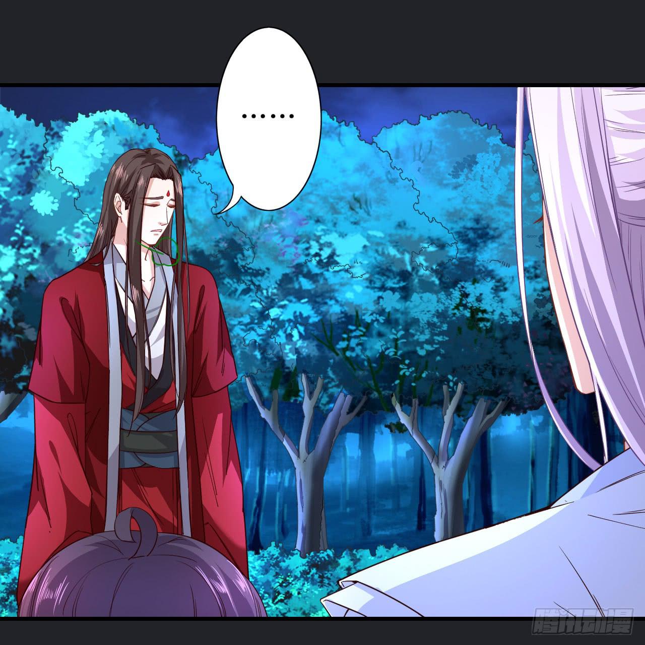 城隍妖神传 - 绝境求生出云子(2/3) - 7