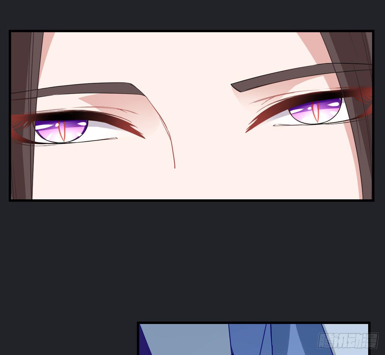 城隍妖神传 - 绝境求生出云子(2/3) - 5