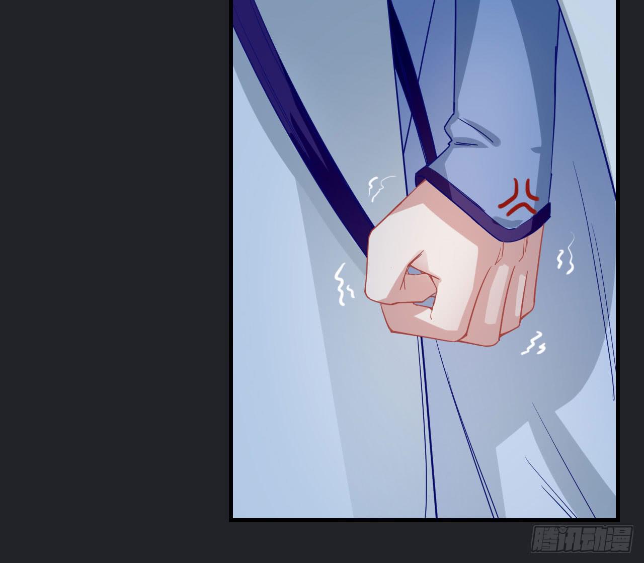 城隍妖神传 - 绝境求生出云子(2/3) - 6