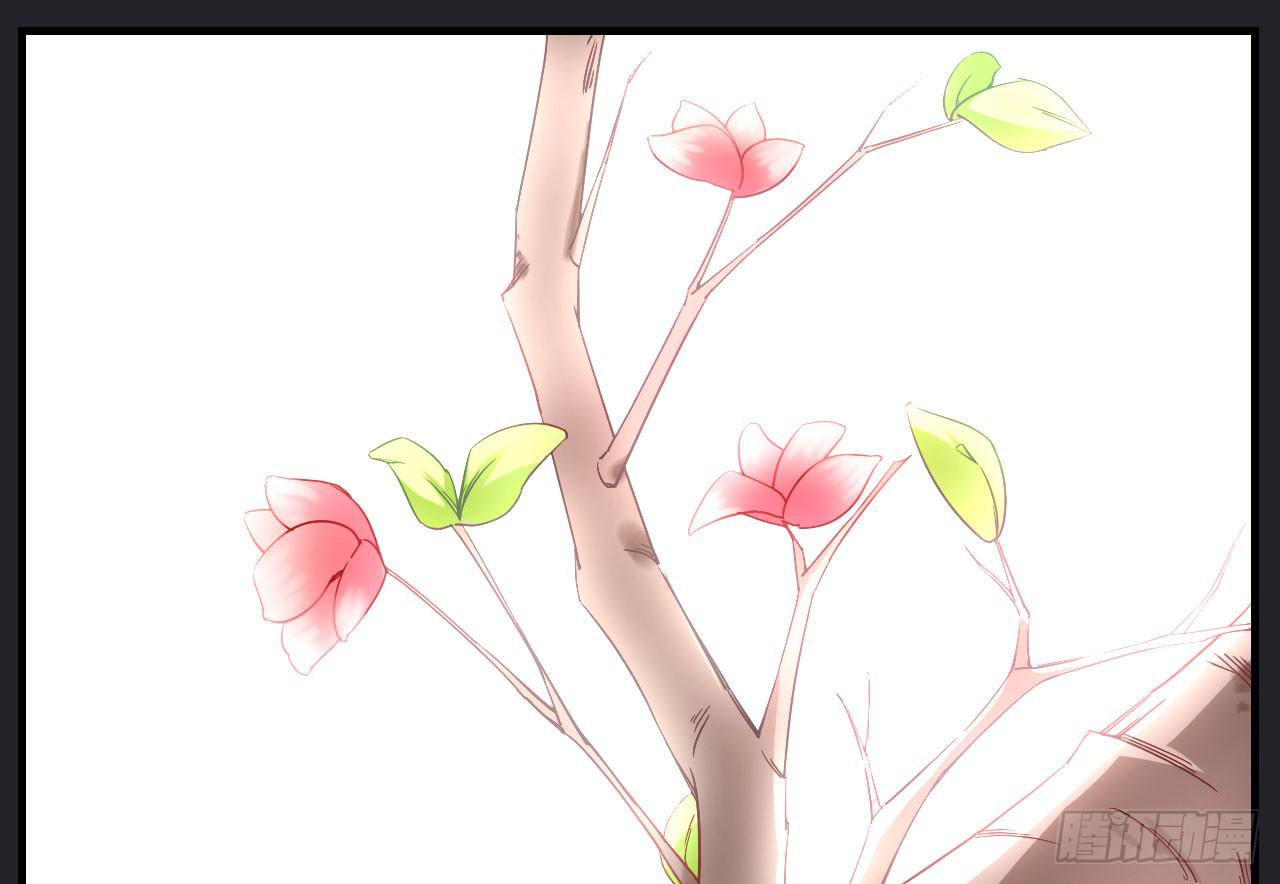 城隍妖神传 - 绝境求生出云子(2/3) - 1