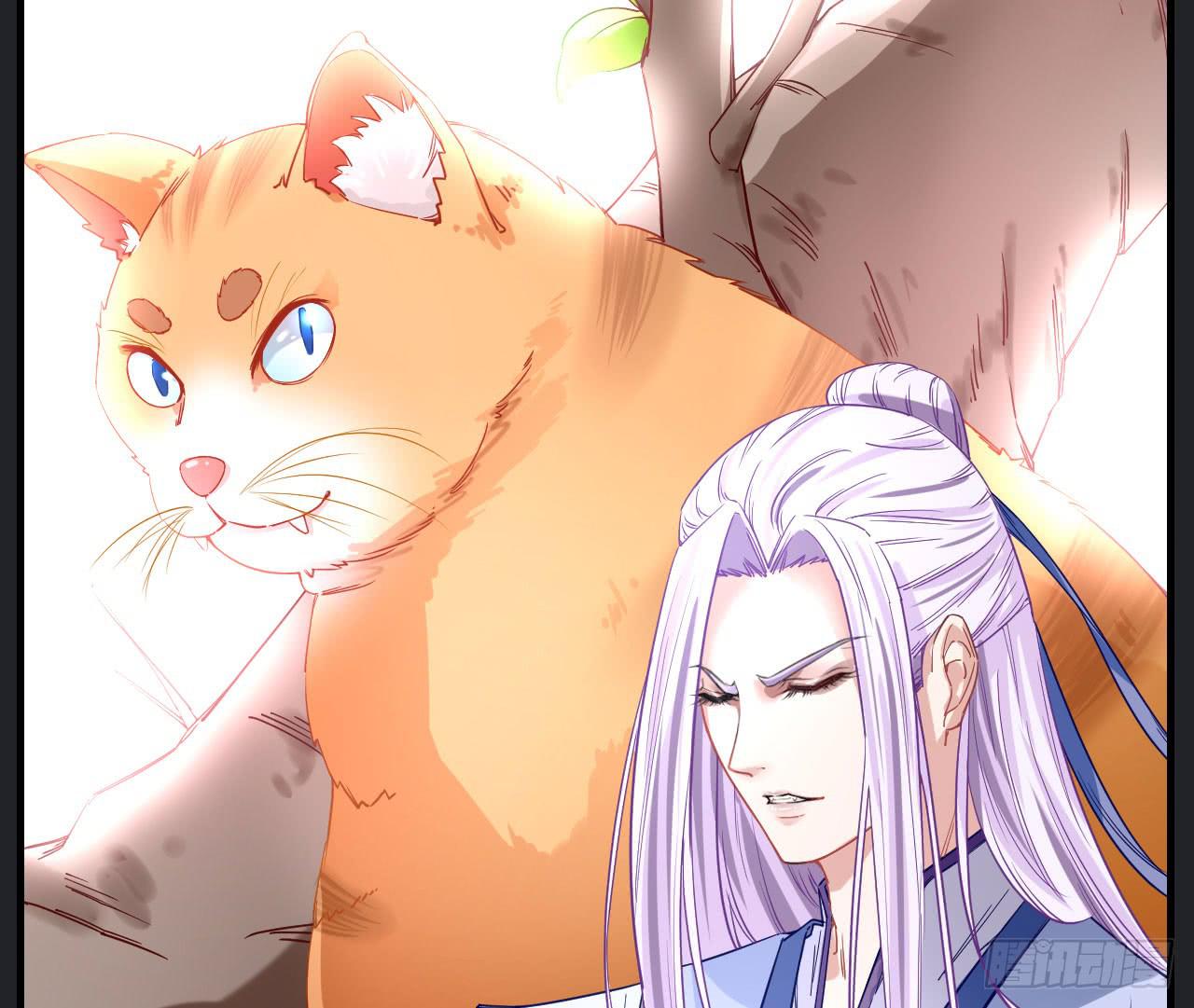 城隍妖神传 - 绝境求生出云子(2/3) - 2