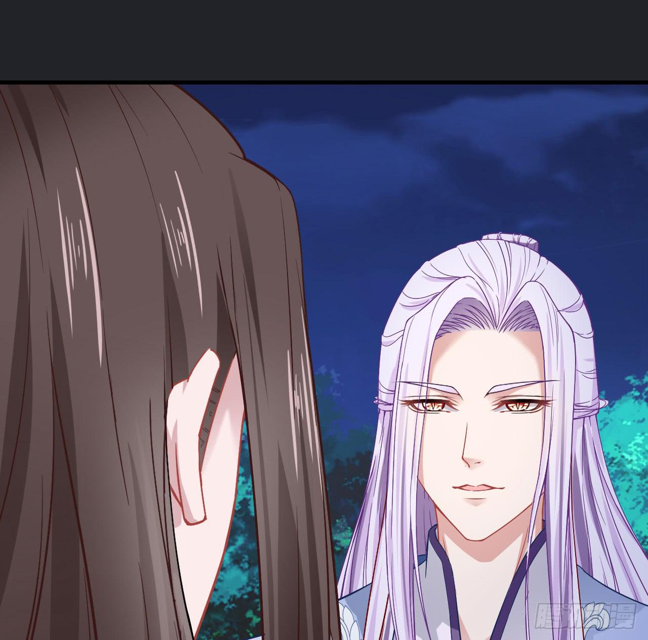 城隍妖神传 - 绝境求生出云子(2/3) - 6