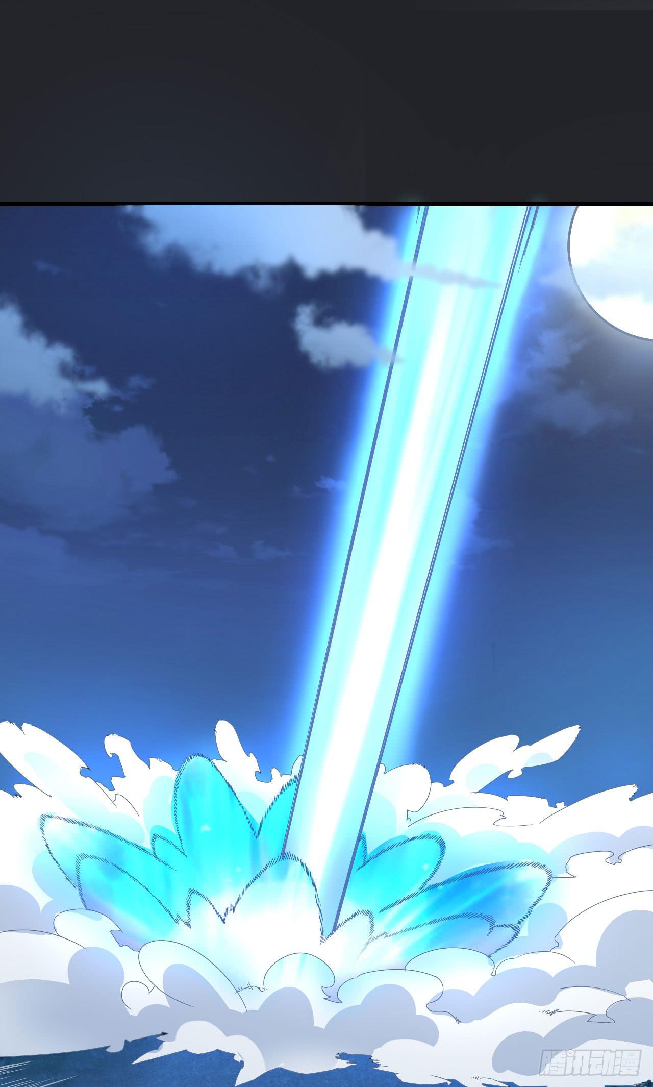 城隍妖神传 - 月下的激战(1/2) - 6