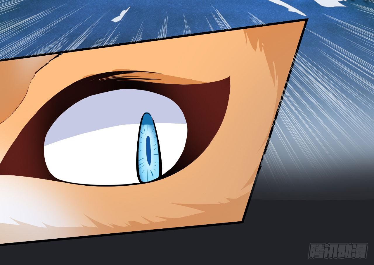 城隍妖神传 - 月下的激战(1/2) - 7