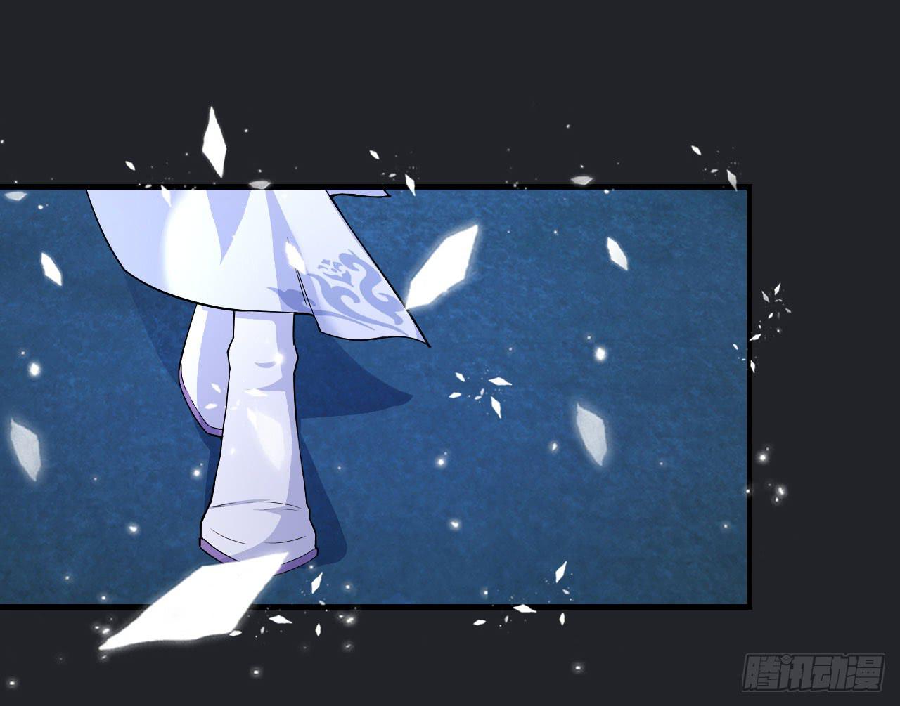 城隍妖神传 - 月下的激战(1/2) - 8