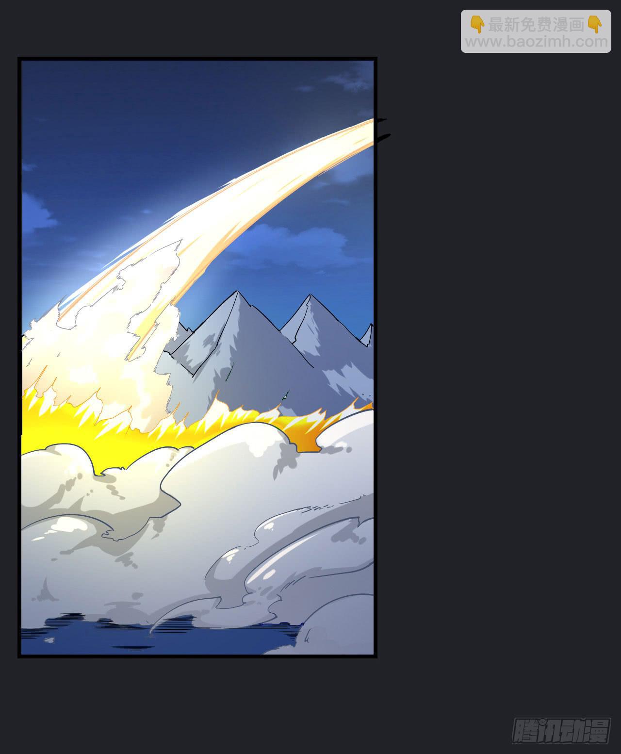 城隍妖神传 - 月下的激战(1/2) - 6