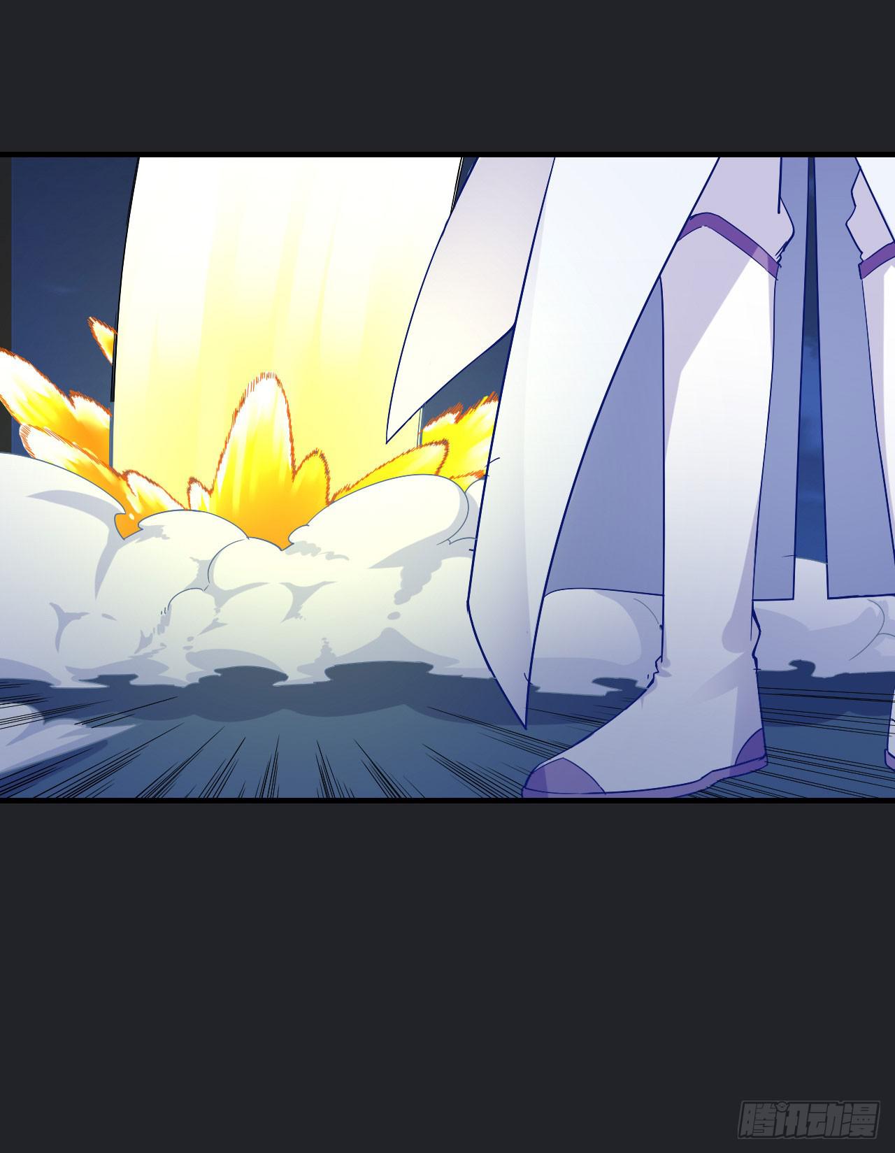 城隍妖神传 - 月下的激战(1/2) - 7