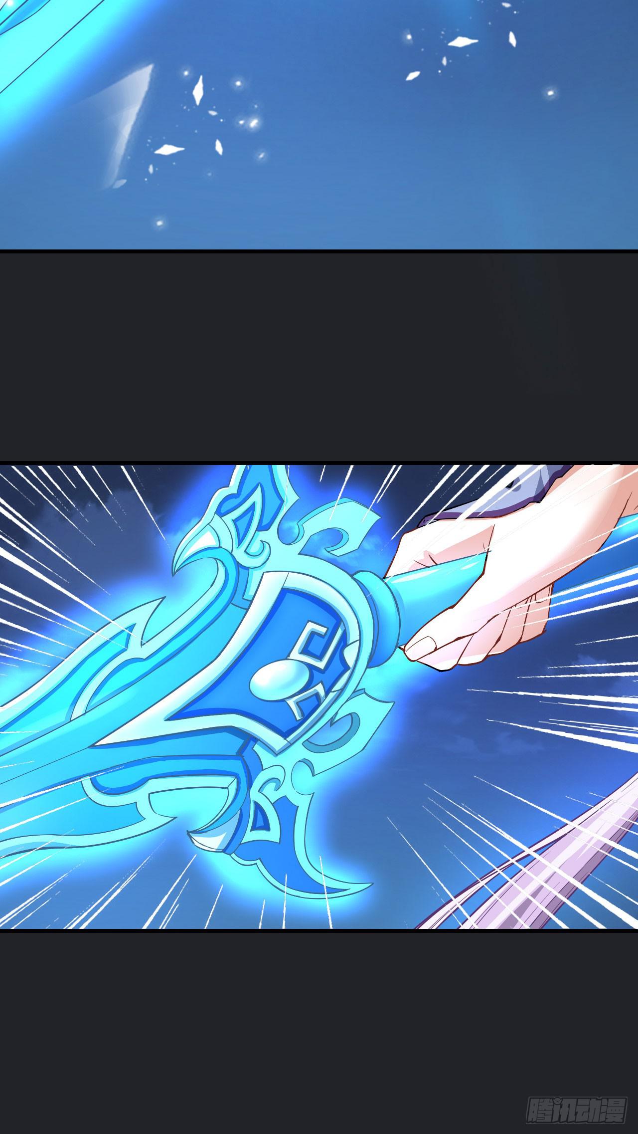 城隍妖神传 - 月下的激战(1/2) - 6