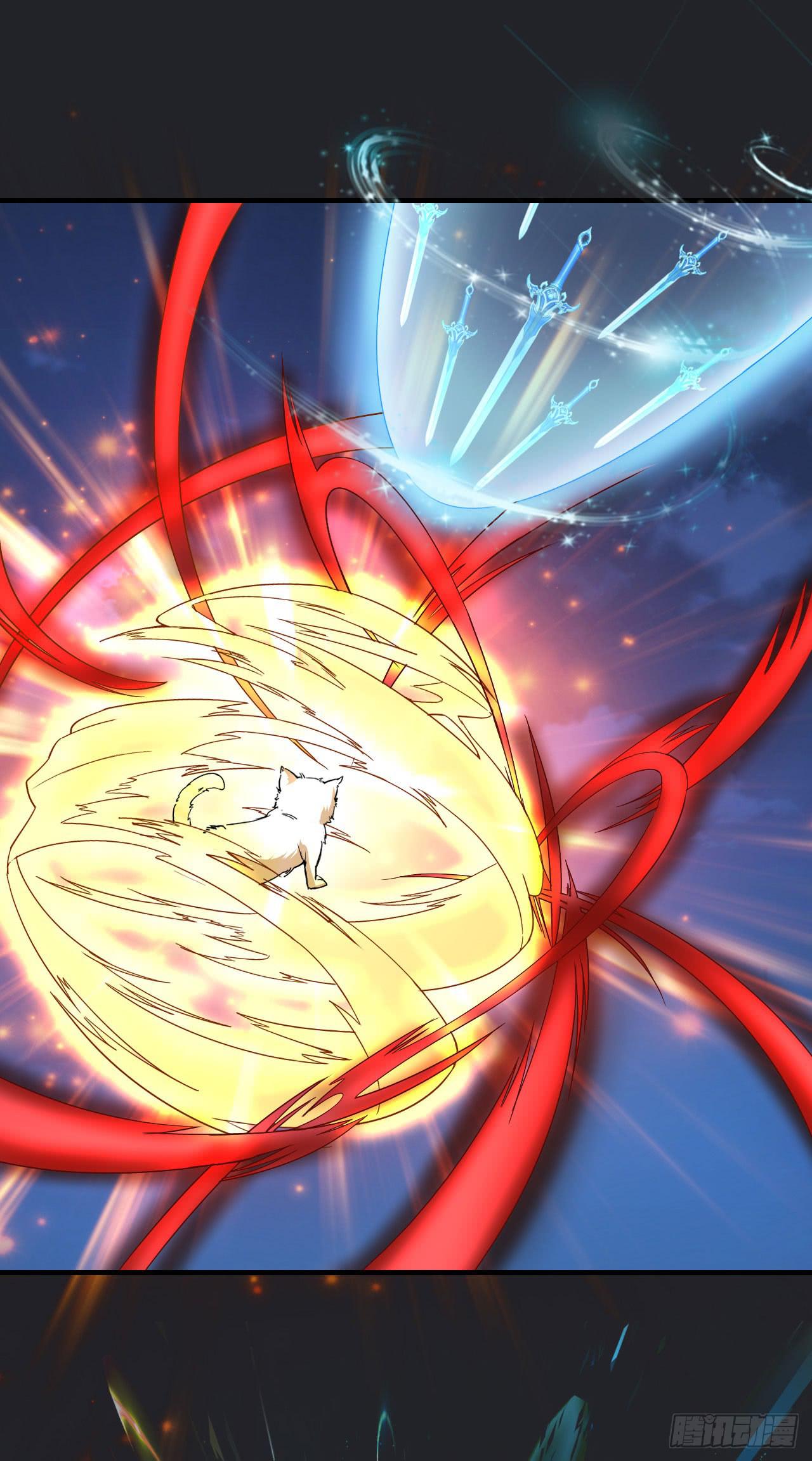 城隍妖神传 - 月下的激战(1/2) - 3