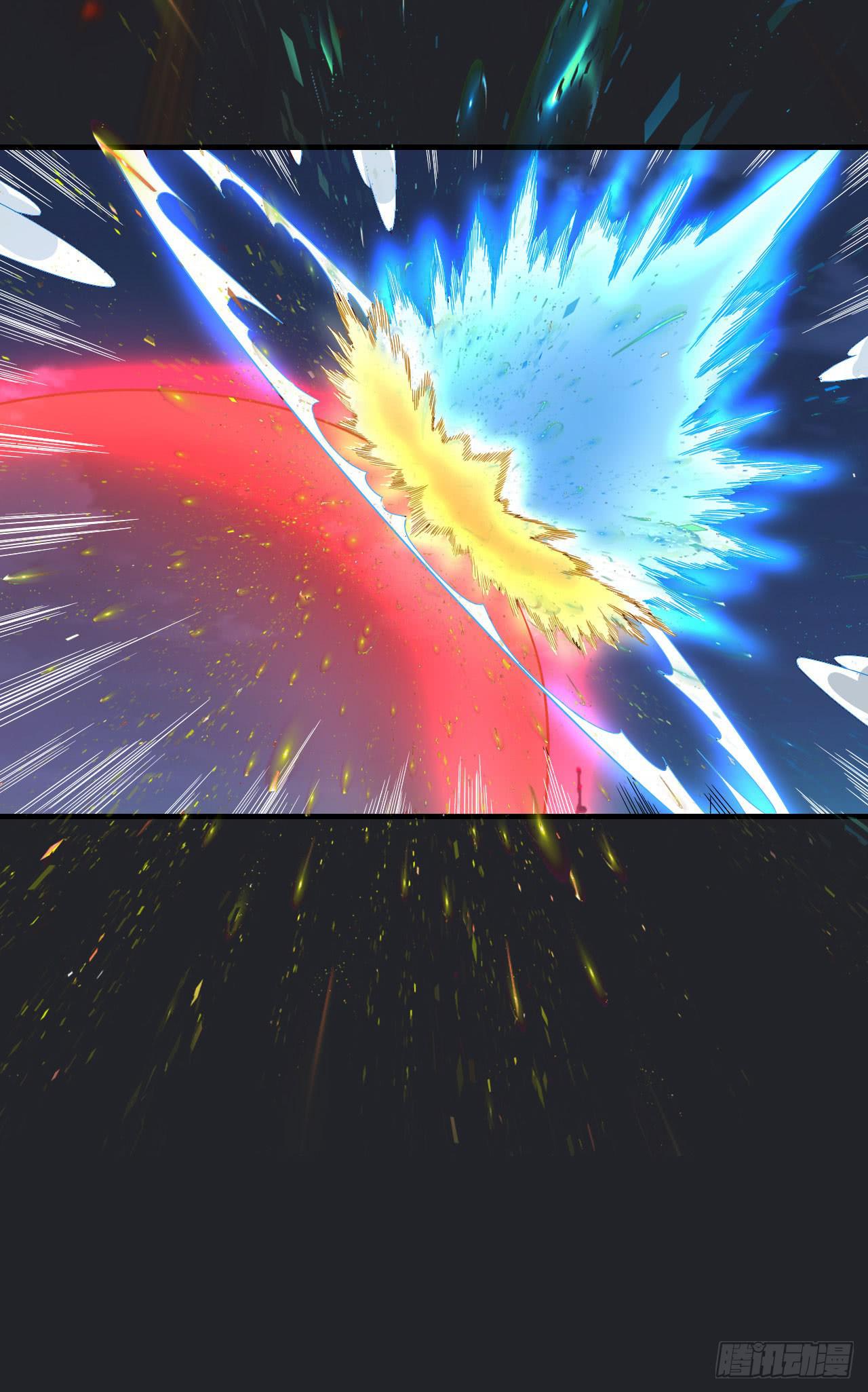 城隍妖神传 - 月下的激战(1/2) - 4