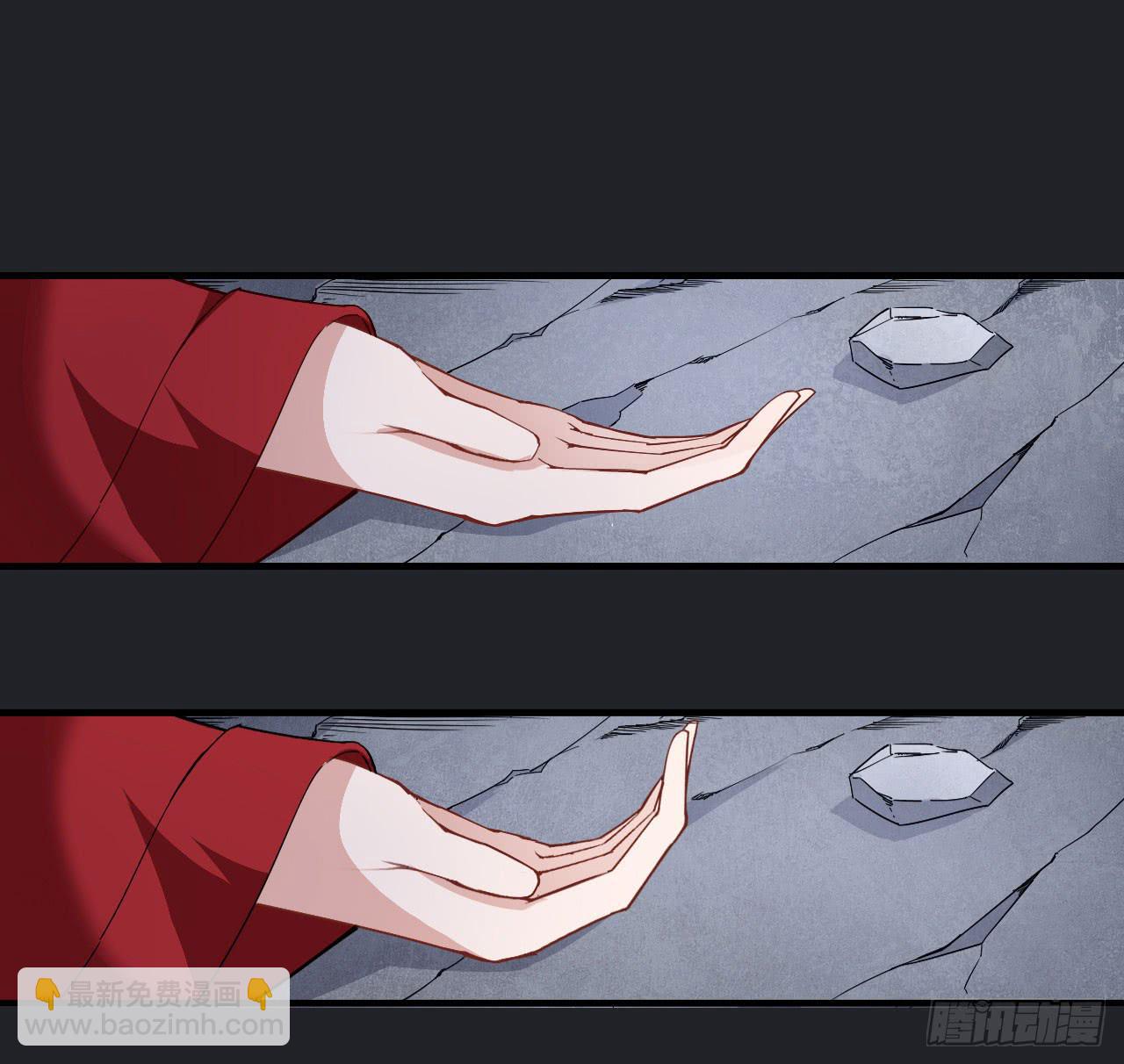 城隍妖神传 - 月下的激战(1/2) - 4