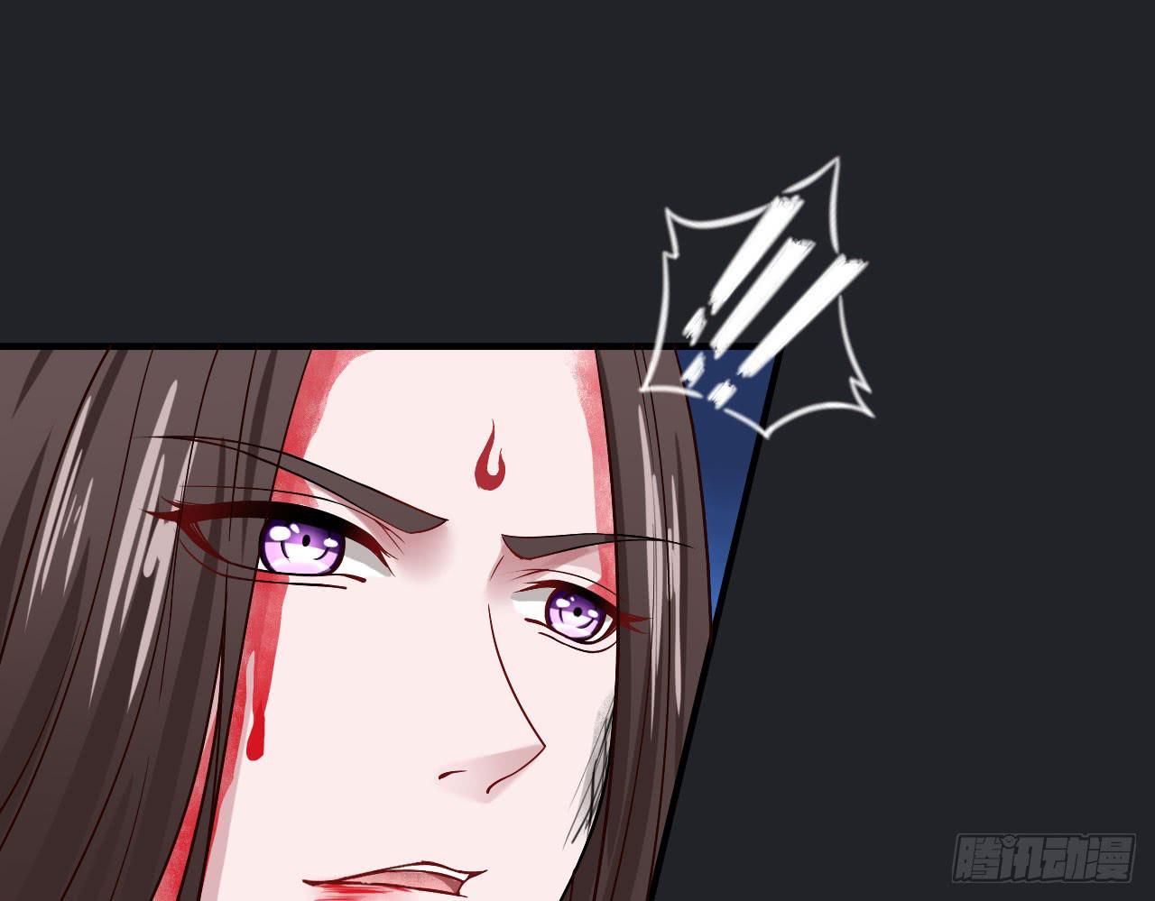 城隍妖神传 - 月下的激战(1/2) - 8