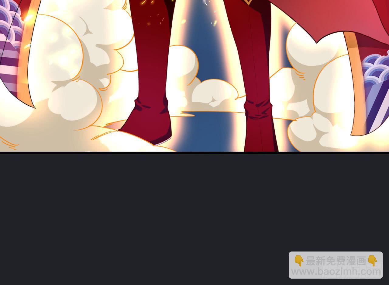 城隍妖神传 - 月下的激战(1/2) - 5