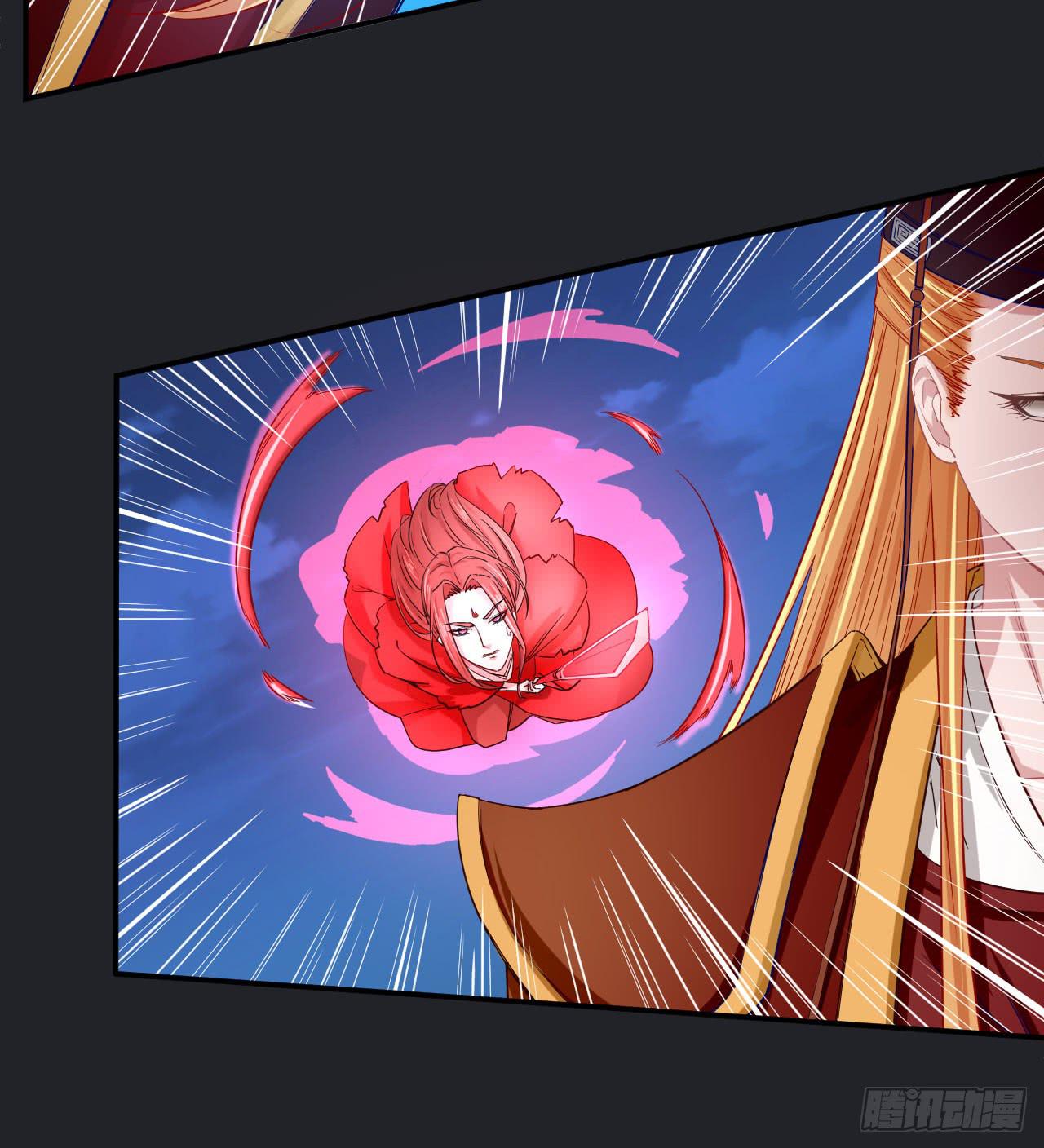 城隍妖神传 - 月下的激战(1/2) - 2