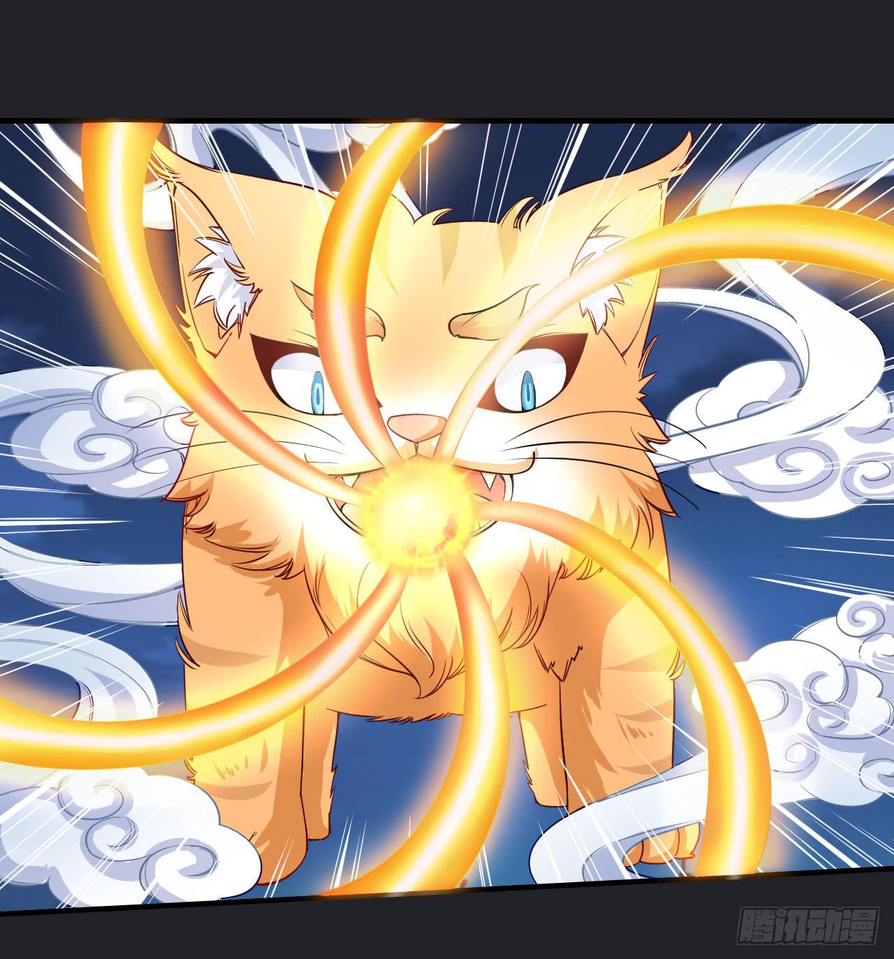 城隍妖神传 - 月下的激战(1/2) - 6